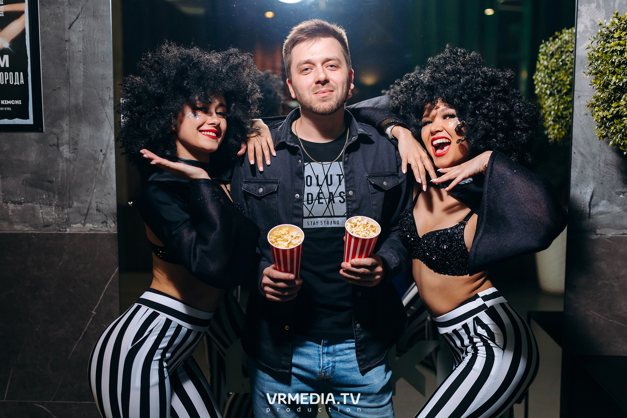 Выходные в баре «DOSKI»