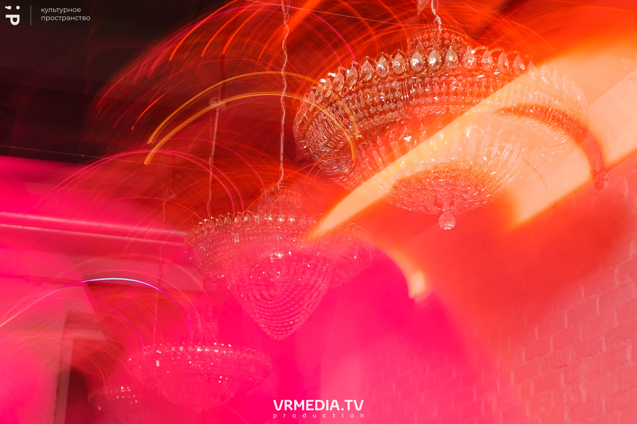 #Редакция_Лето в культурном пространстве «Редакция»