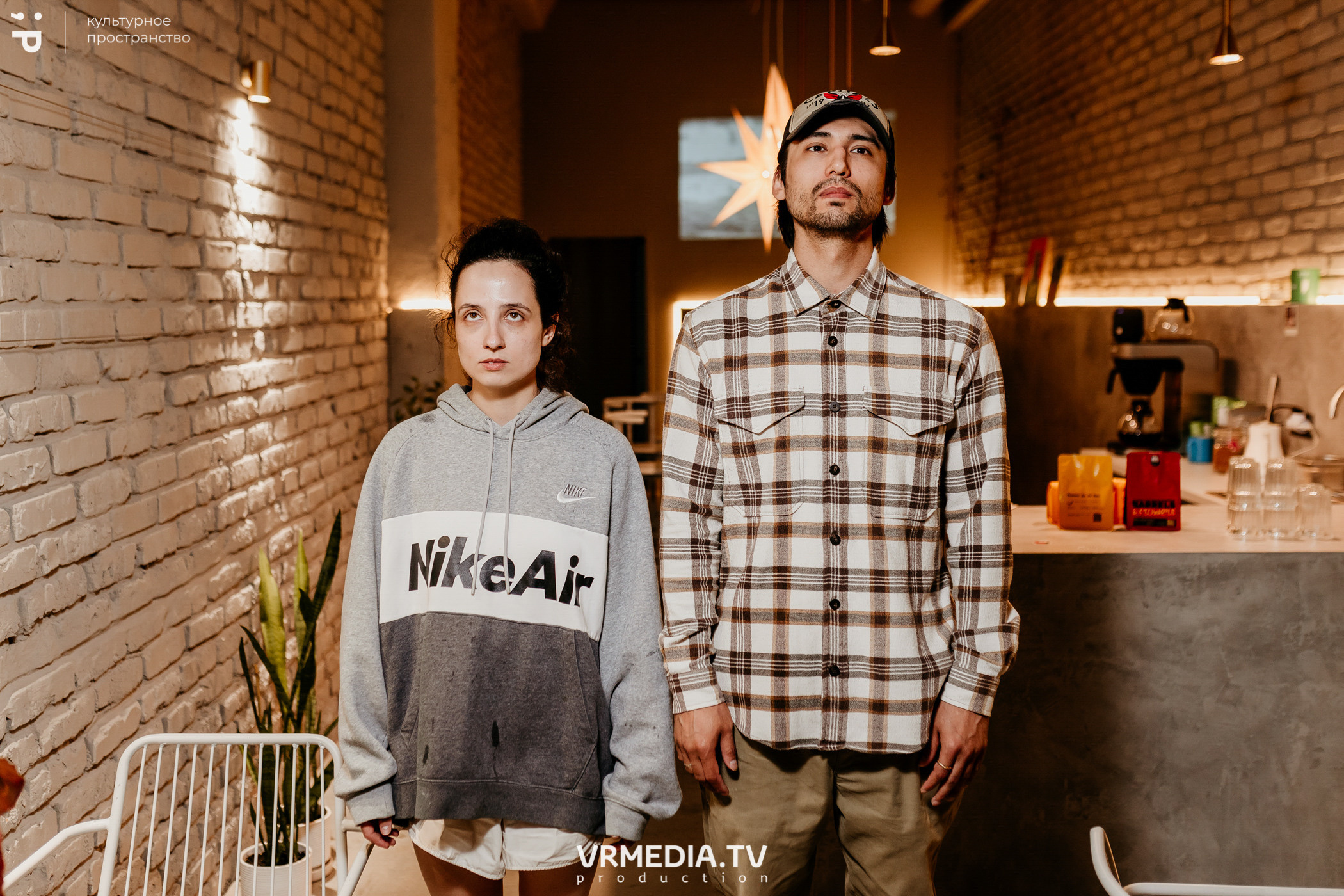 #Редакция_Лето: Close Your Eyes