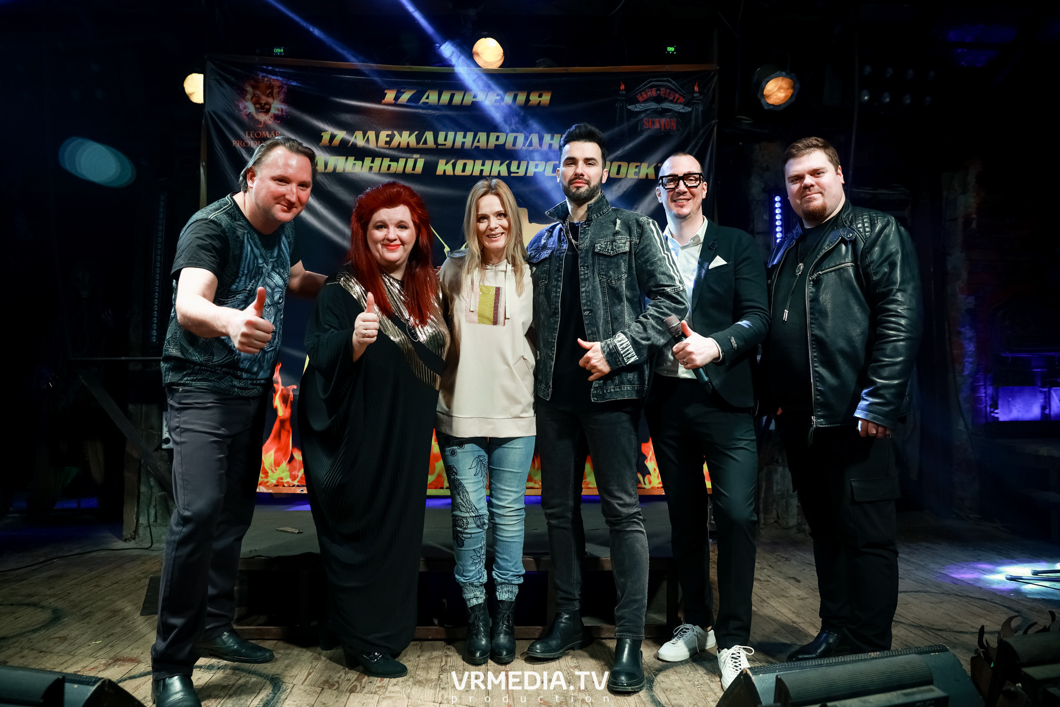 17 Международный вокальный Конкурс-Проект «Батл Голосов»