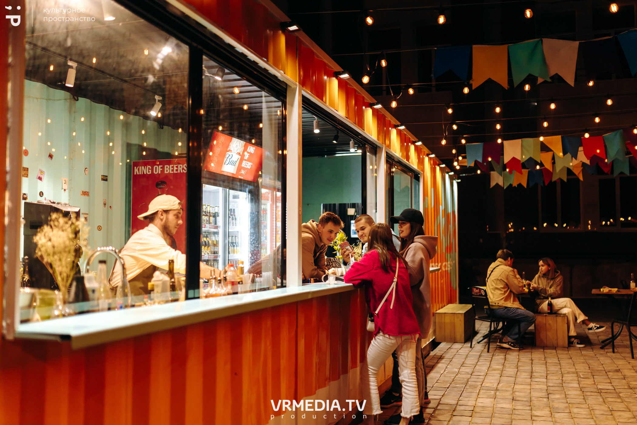 #Редакция_Лето в культурном пространстве «Редакция»