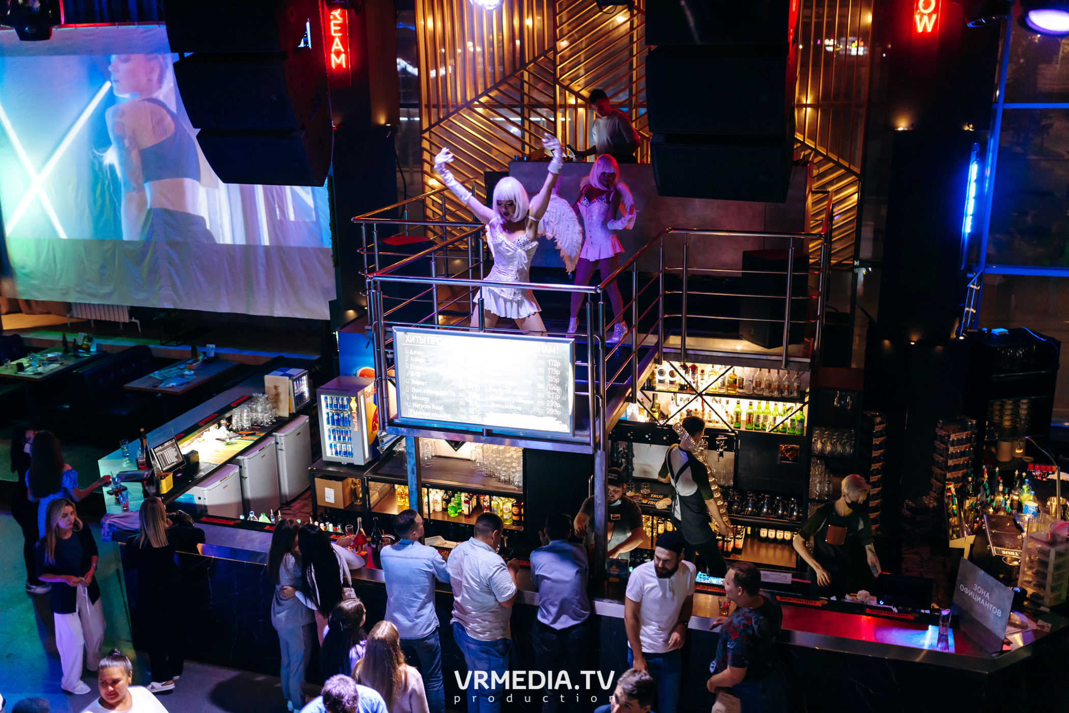 Angels в баре «DOSKI»