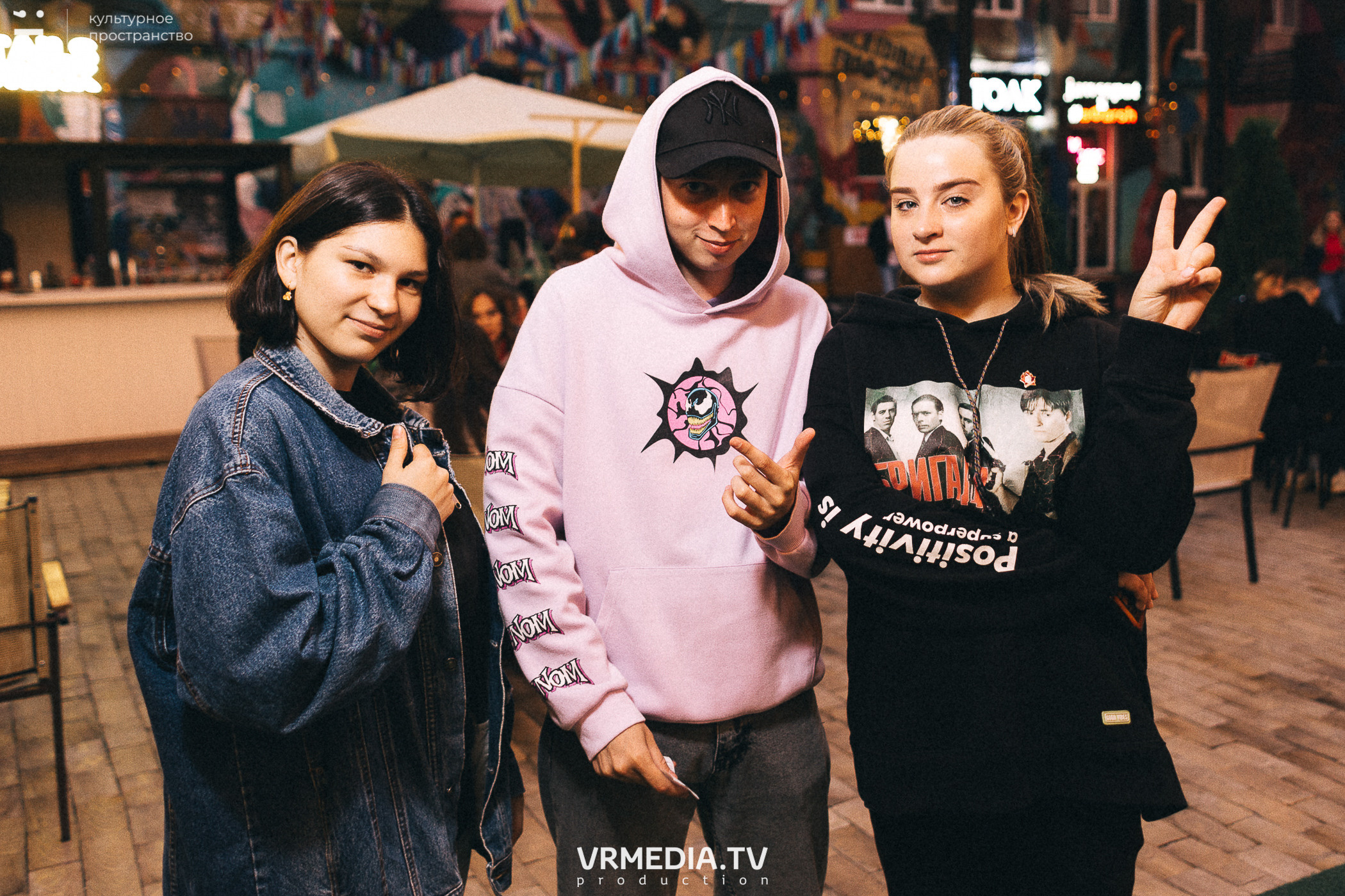 #Редакция_Лето в культурном пространстве «Редакция»