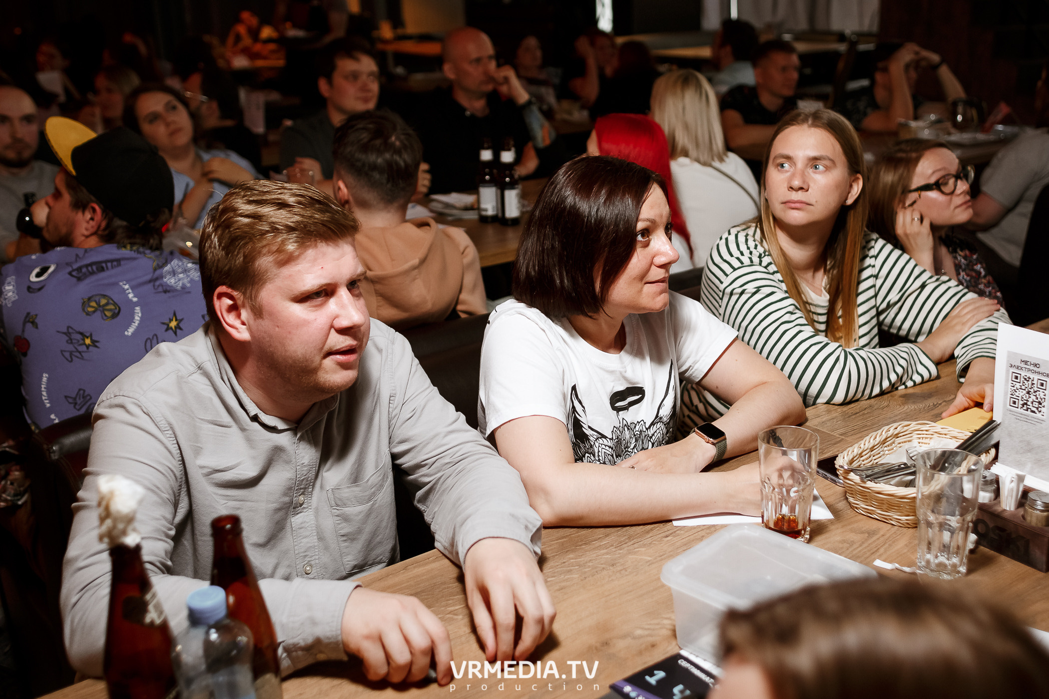 WOW QUIZ в баре «DOSKI»