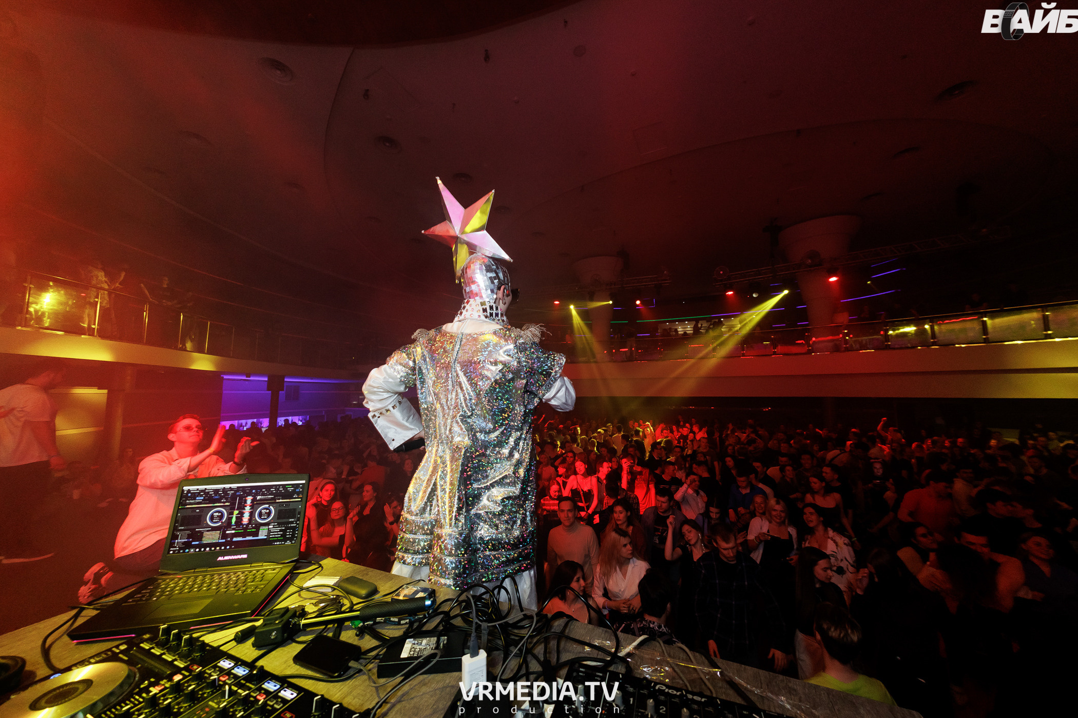 Молодость Простит! 4 года!