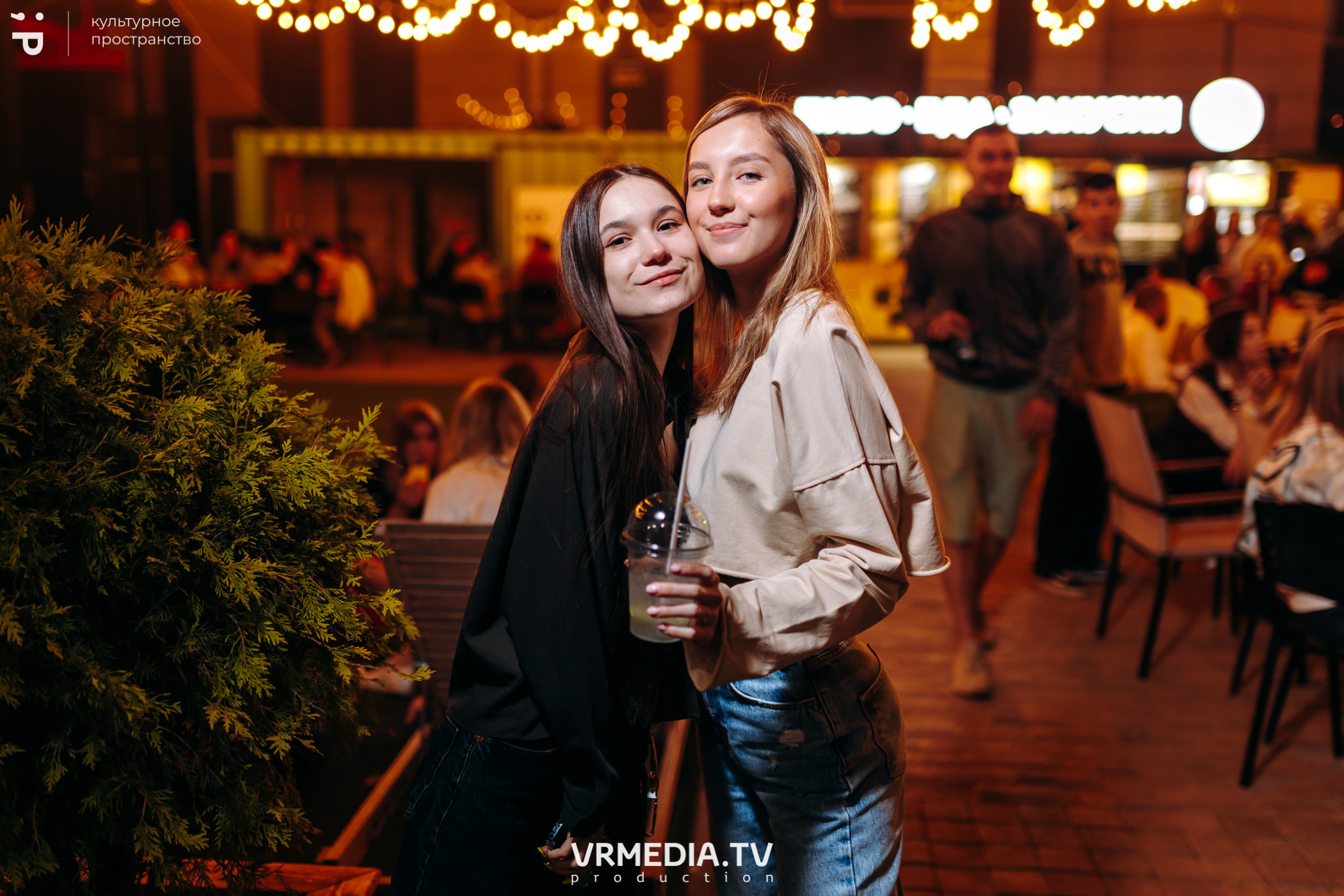 #Редакция_Лето в культурном пространстве «Редакция»