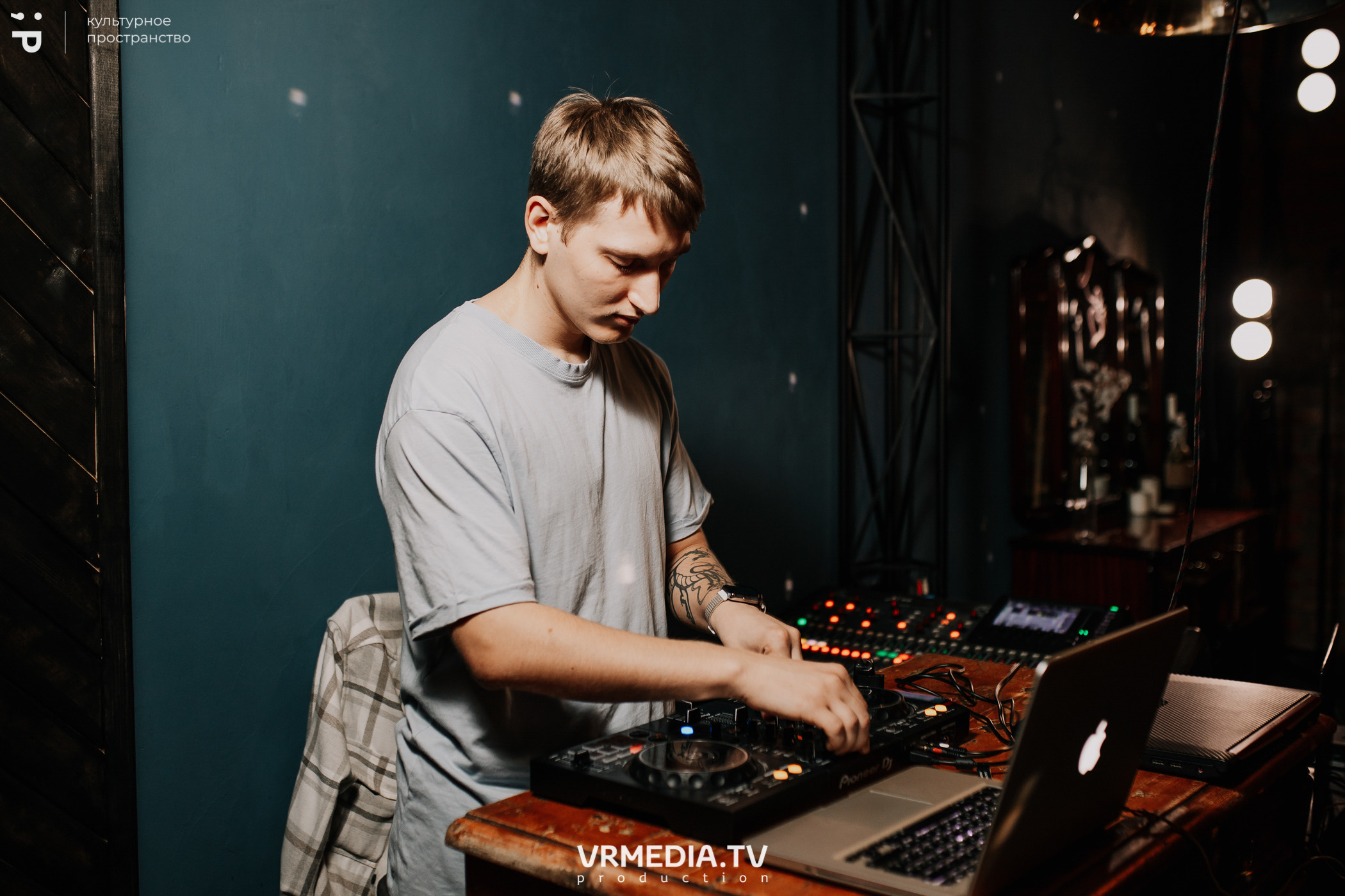 Открытие «C’mon bar» в культурном пространстве «Редакция»