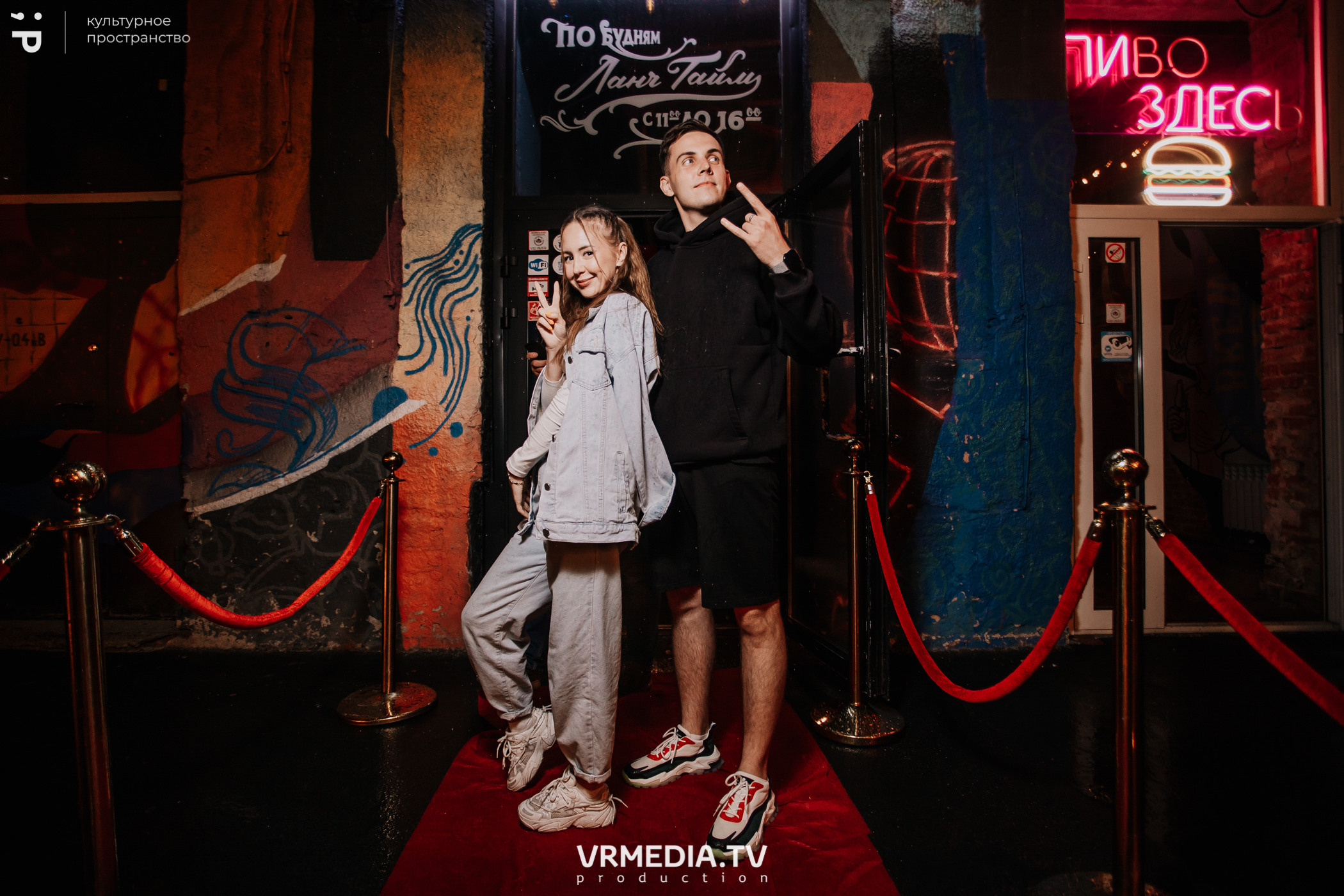 #Редакция_Лето в культурном пространстве «Редакция»