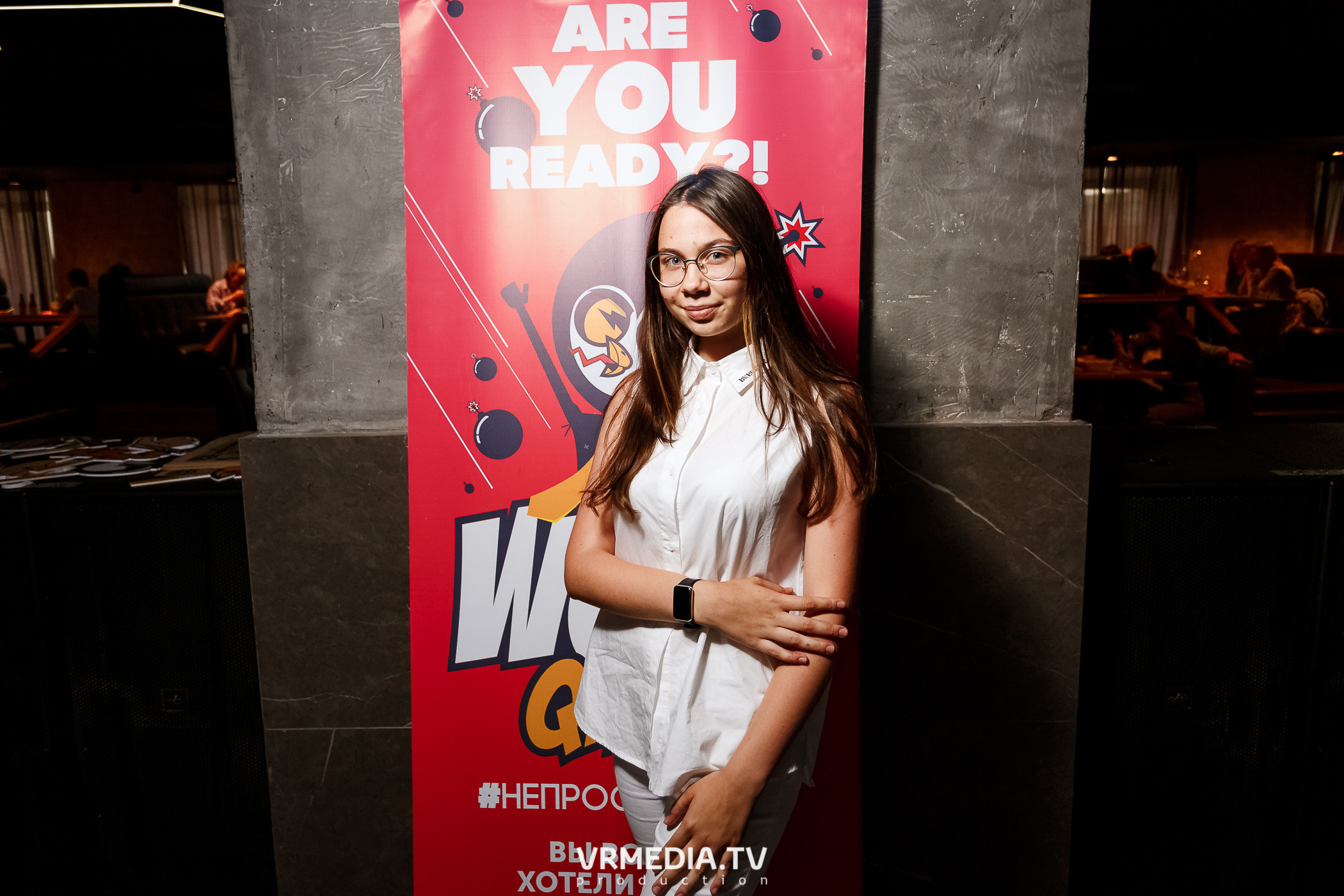 WOW QUIZ в баре «DOSKI»