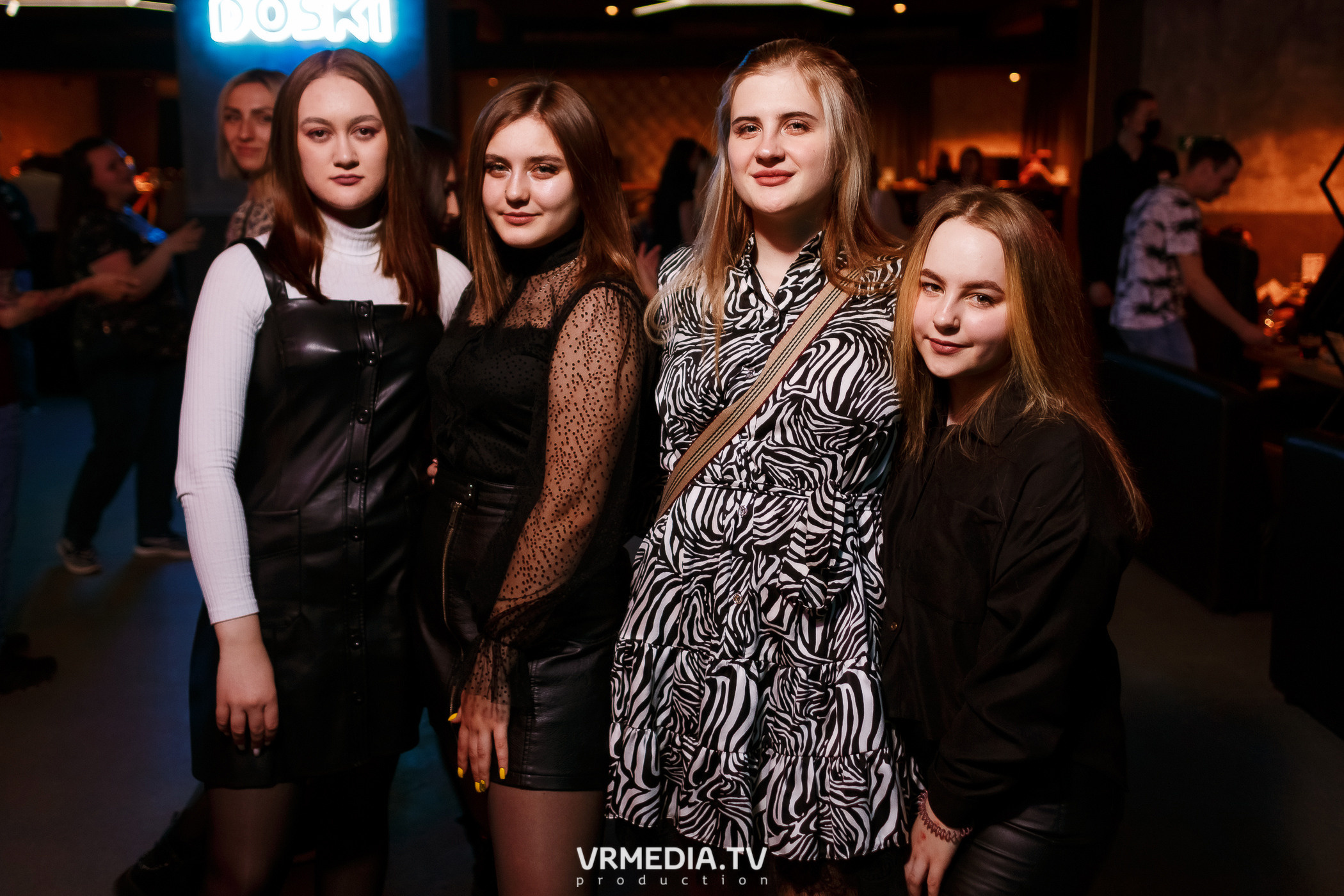 Выходные в баре «DOSKI»