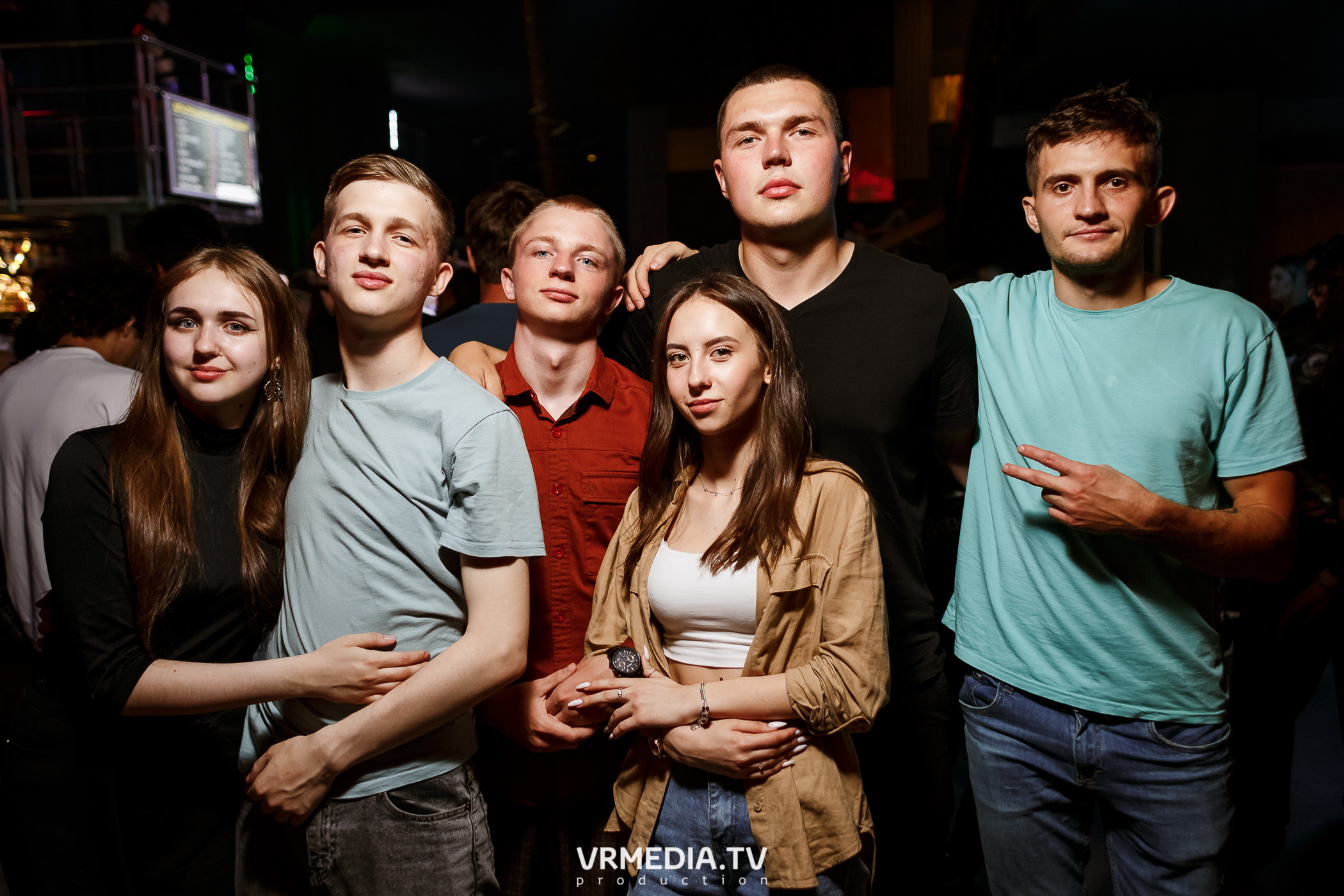 Выходные в баре «DOSKI»