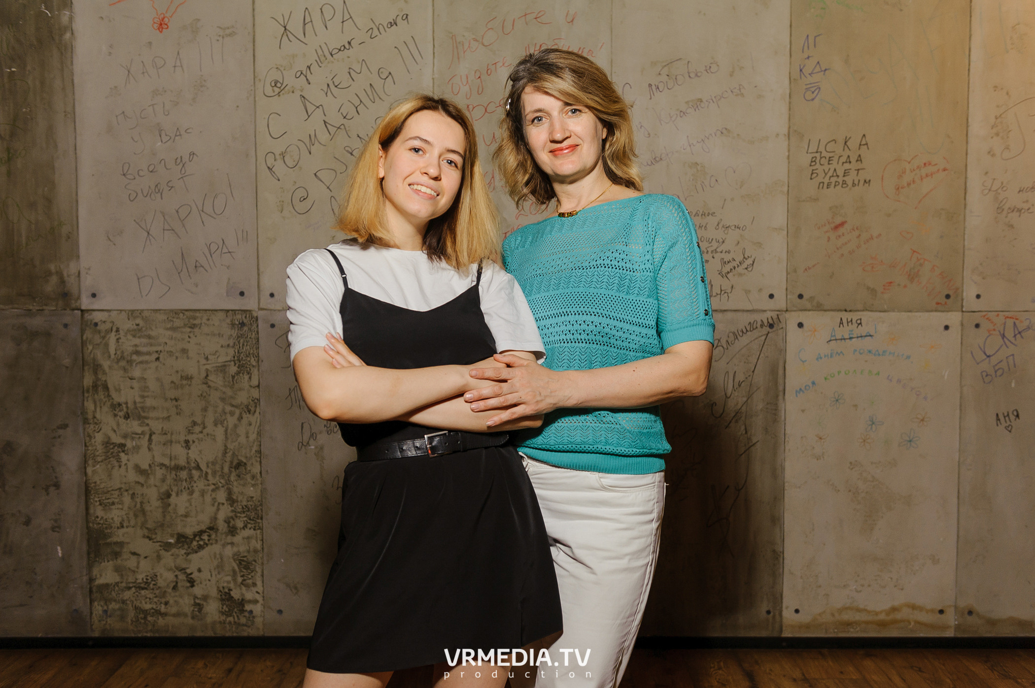 Джазовая среда