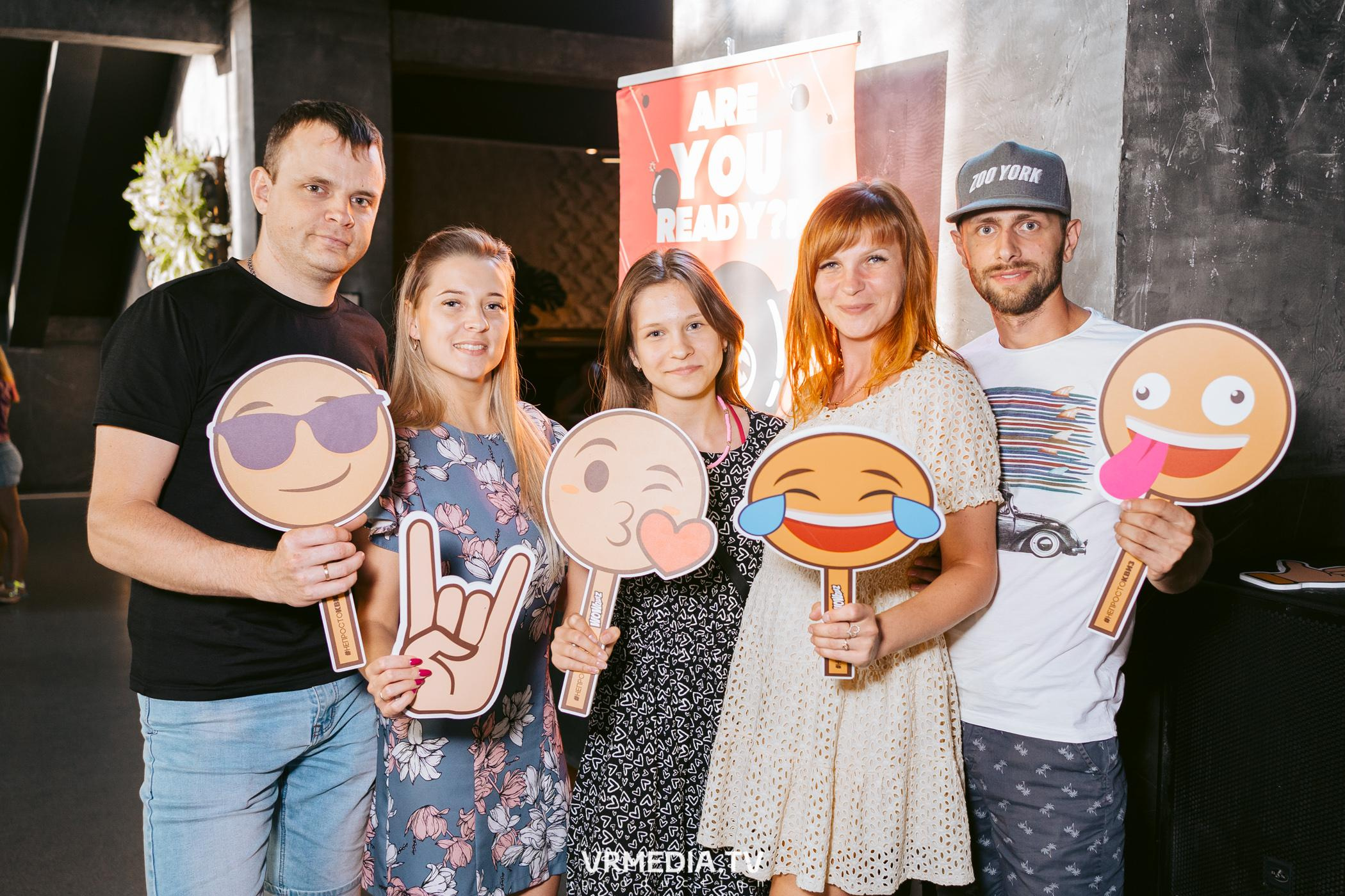 WoW QuiZ в баре «DOSKI»