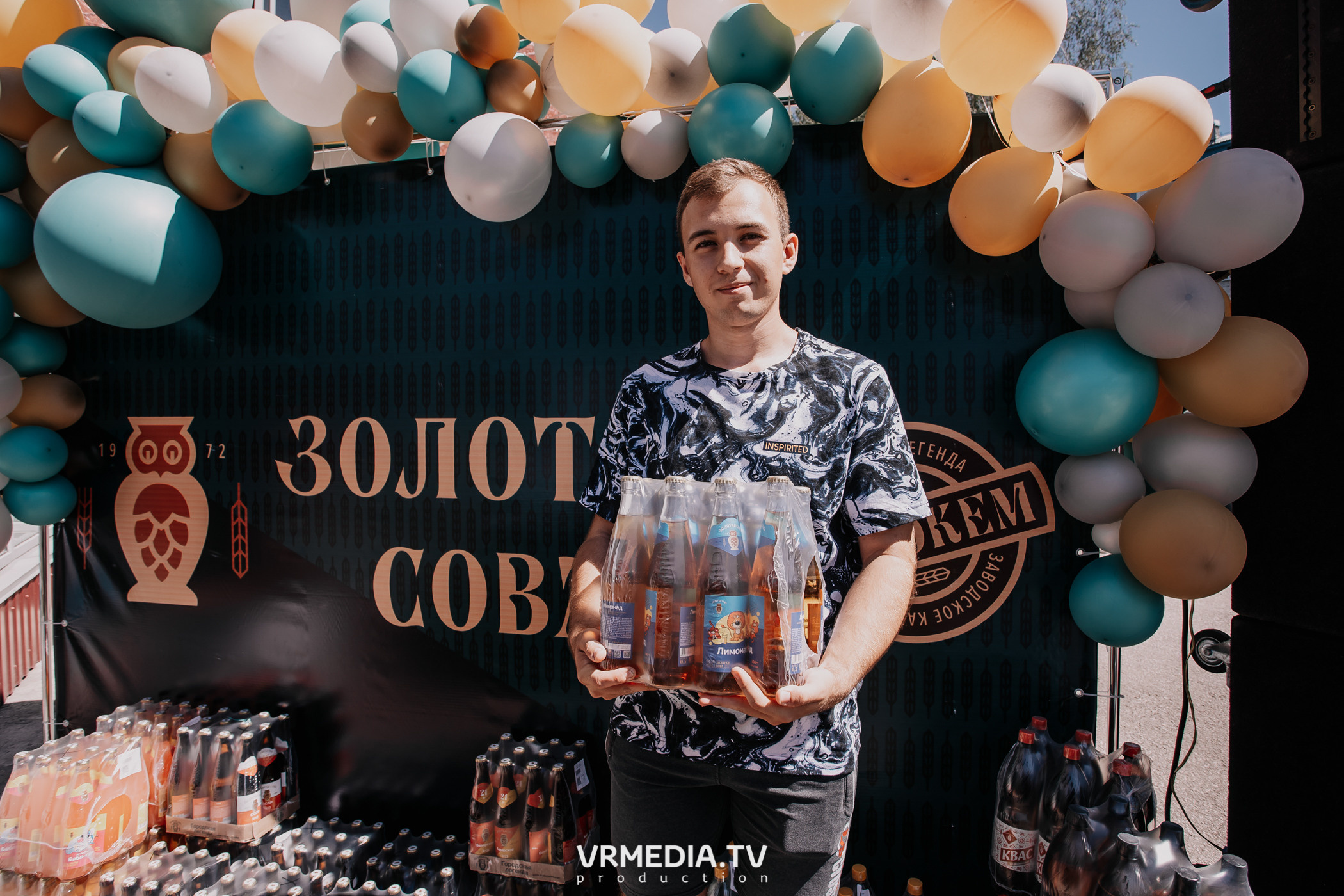 Открытие магазина «Золотая Сова» в г. Полысаево