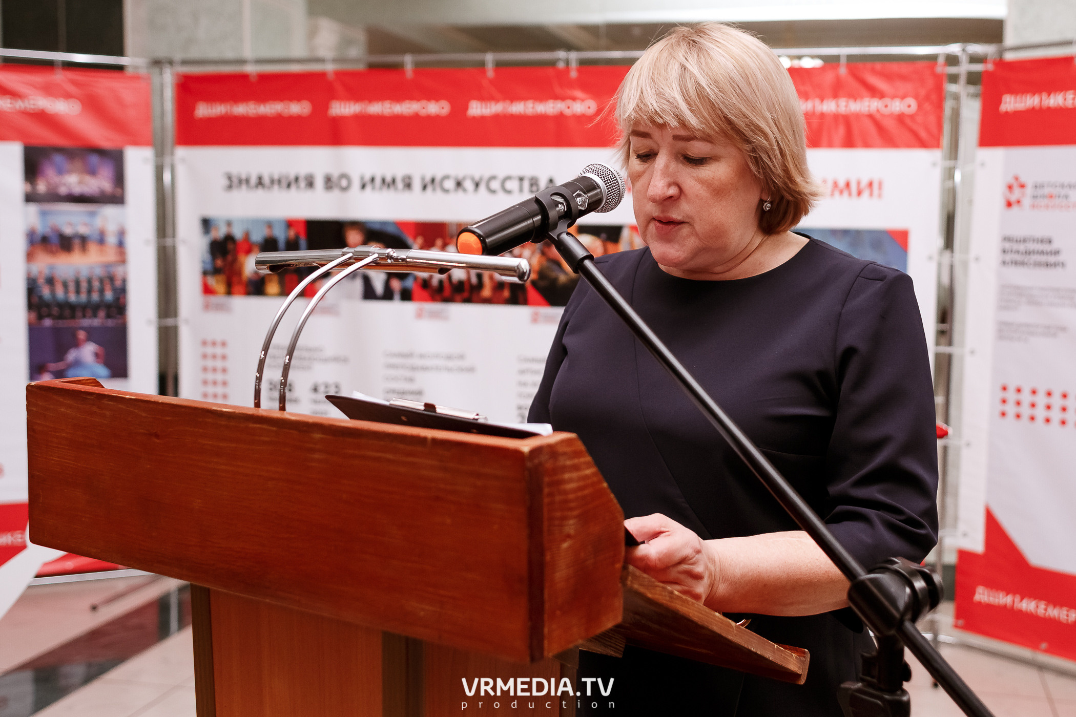 35-летие Детской школы искусств № 14