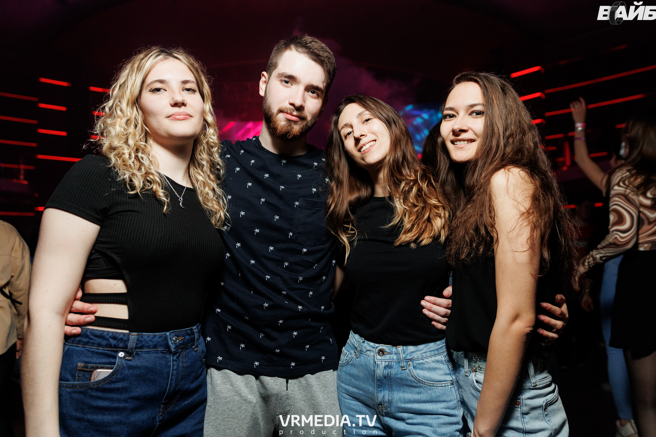 Молодость Простит! 4 года!