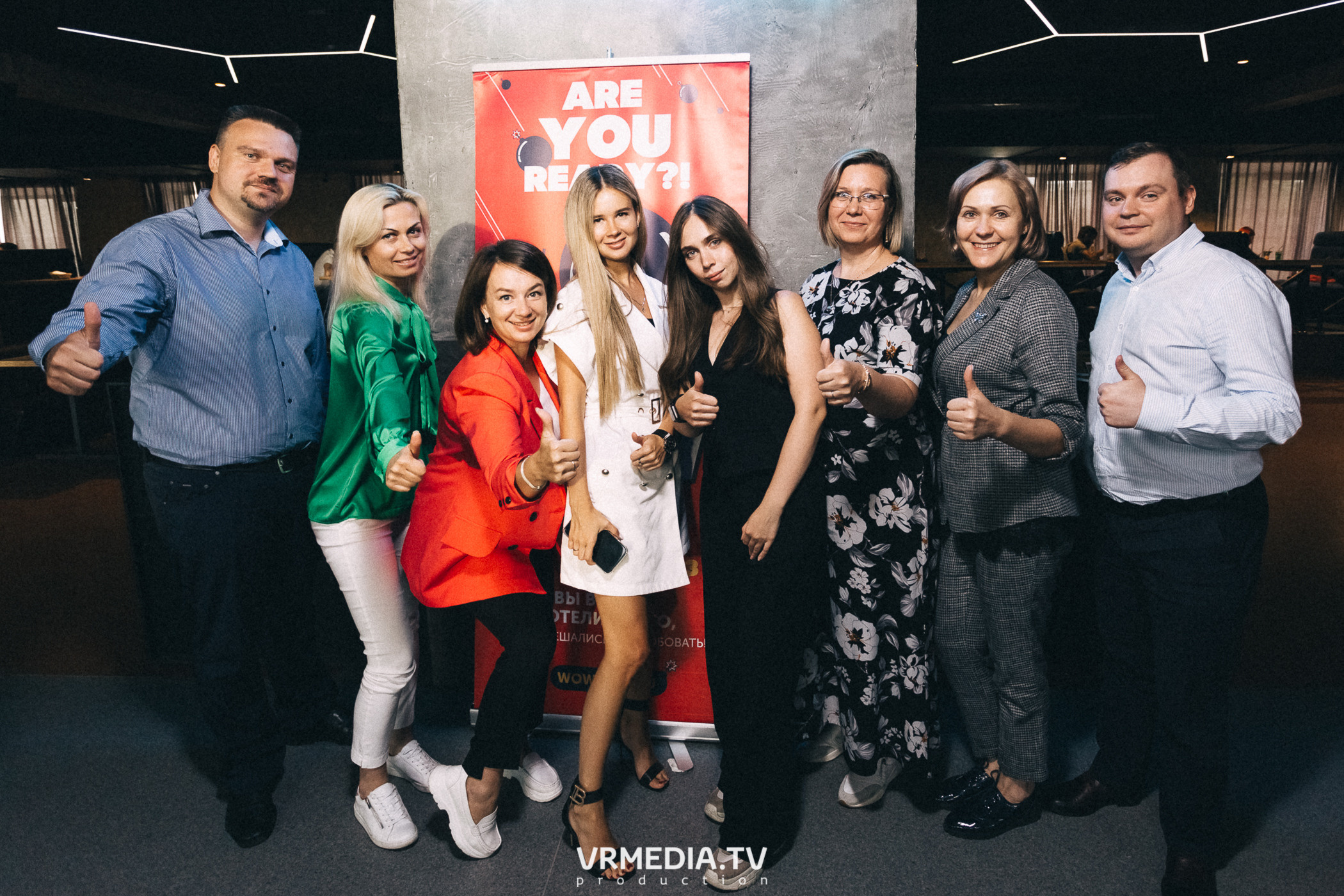 WoW QuiZ в баре «DOSKI»