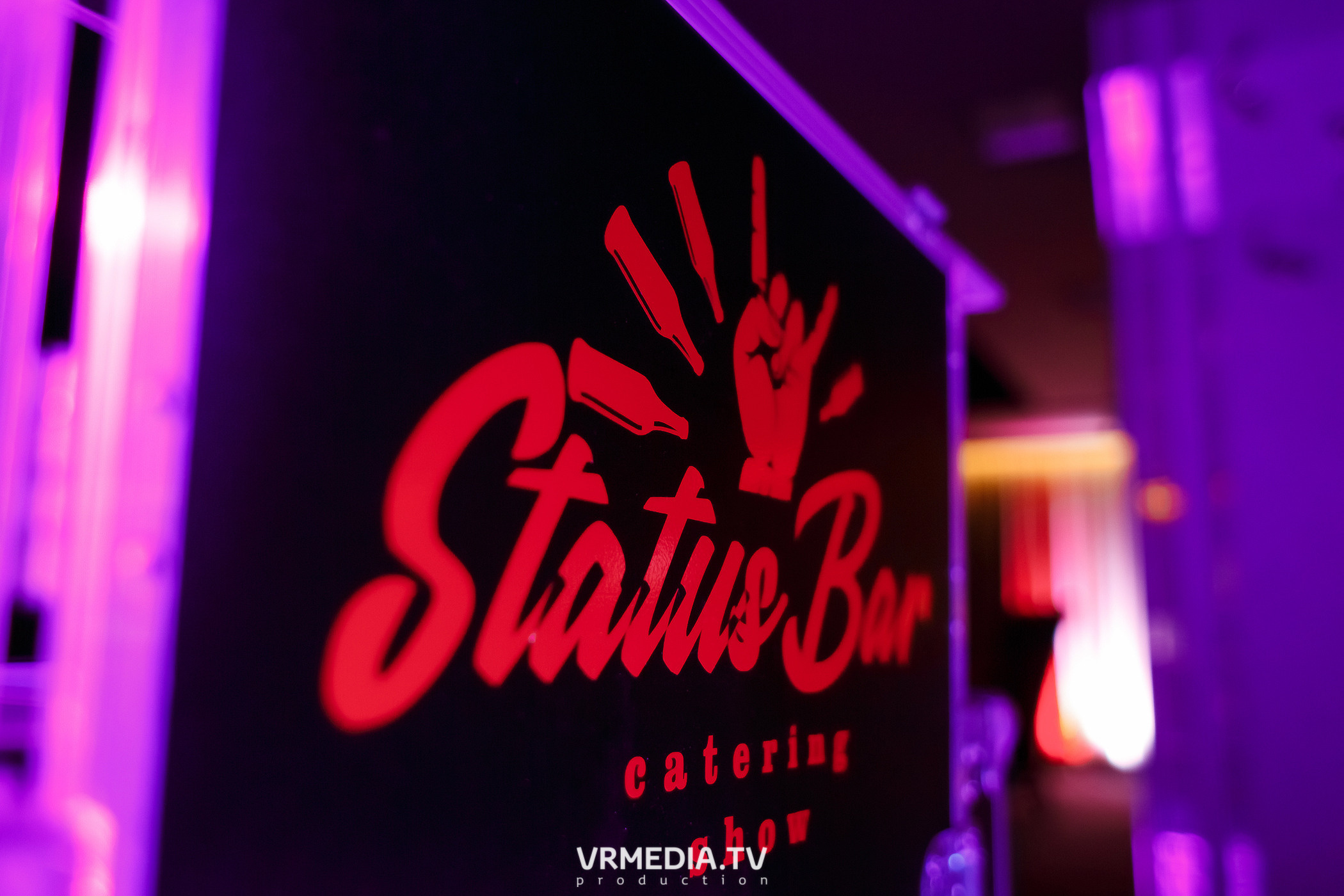 Колесо фортуны в караоке-баре «Volna»