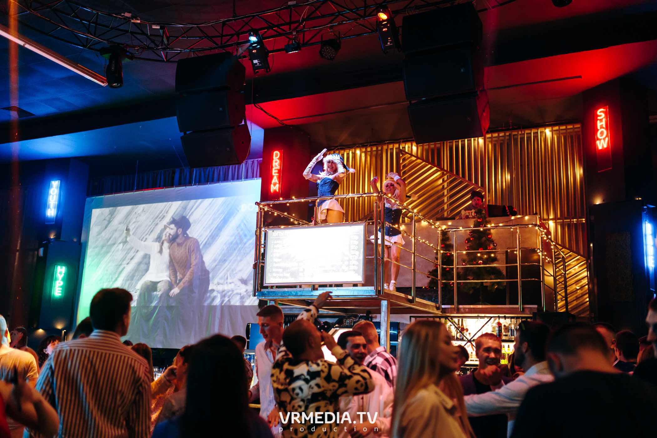 Новогодние корпоративы в баре «DOSKI»