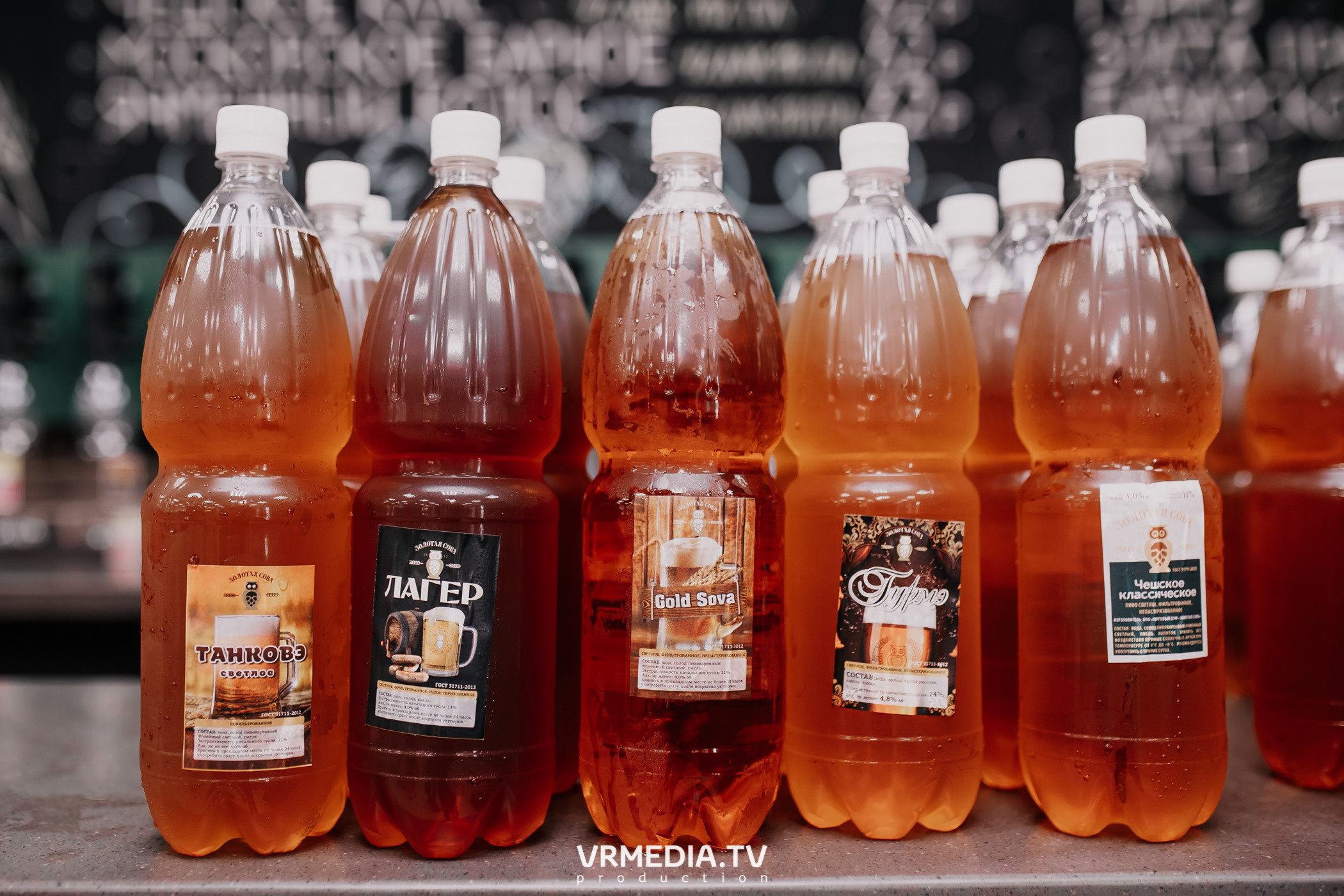 Открытие магазина «Золотая Сова» в г. Полысаево