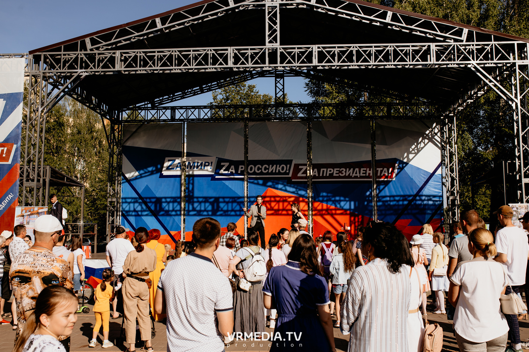 Семейный фестиваль «Родная Нить»