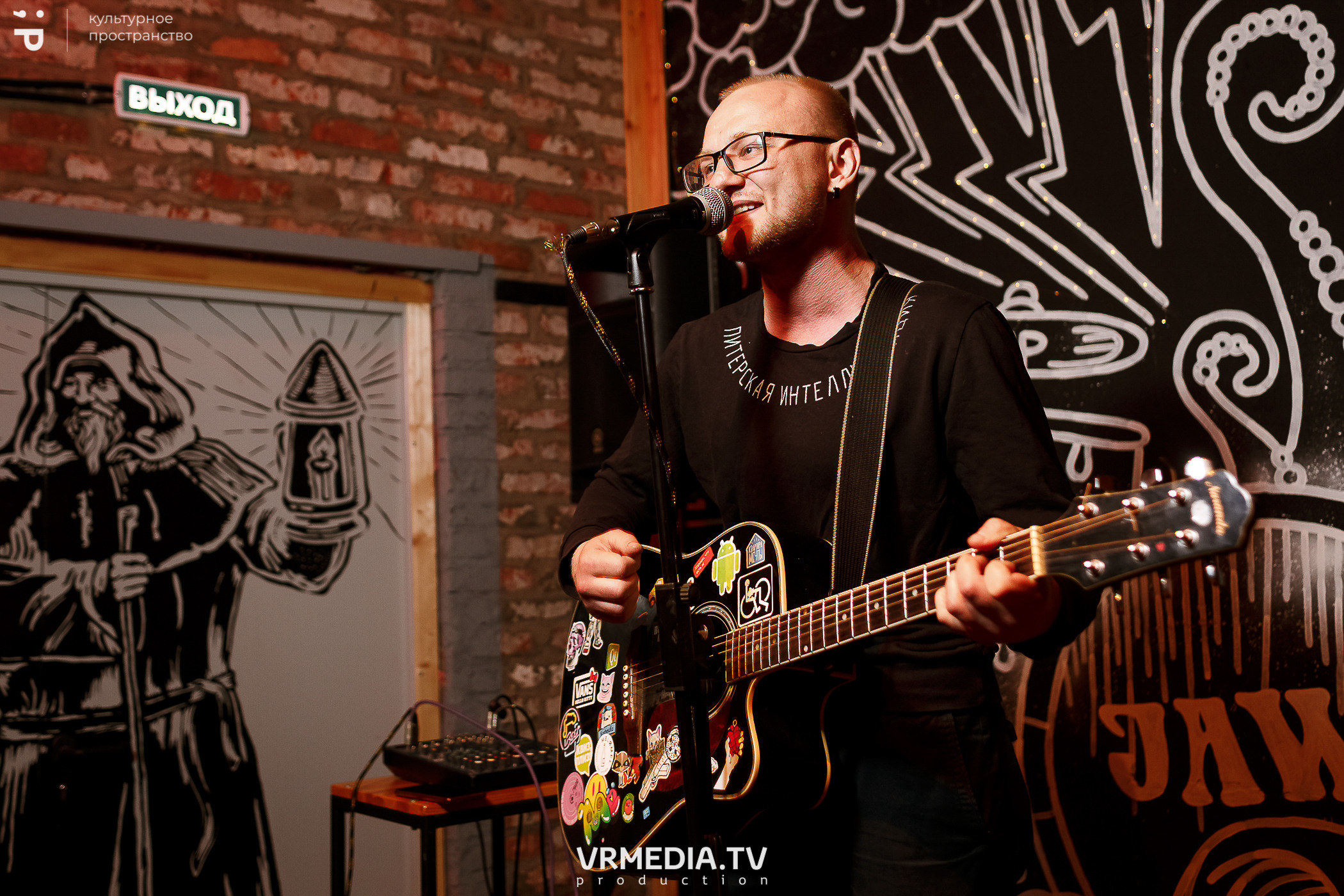 #Редакция_Лето: На минималках в культурном пространстве «Редакция»