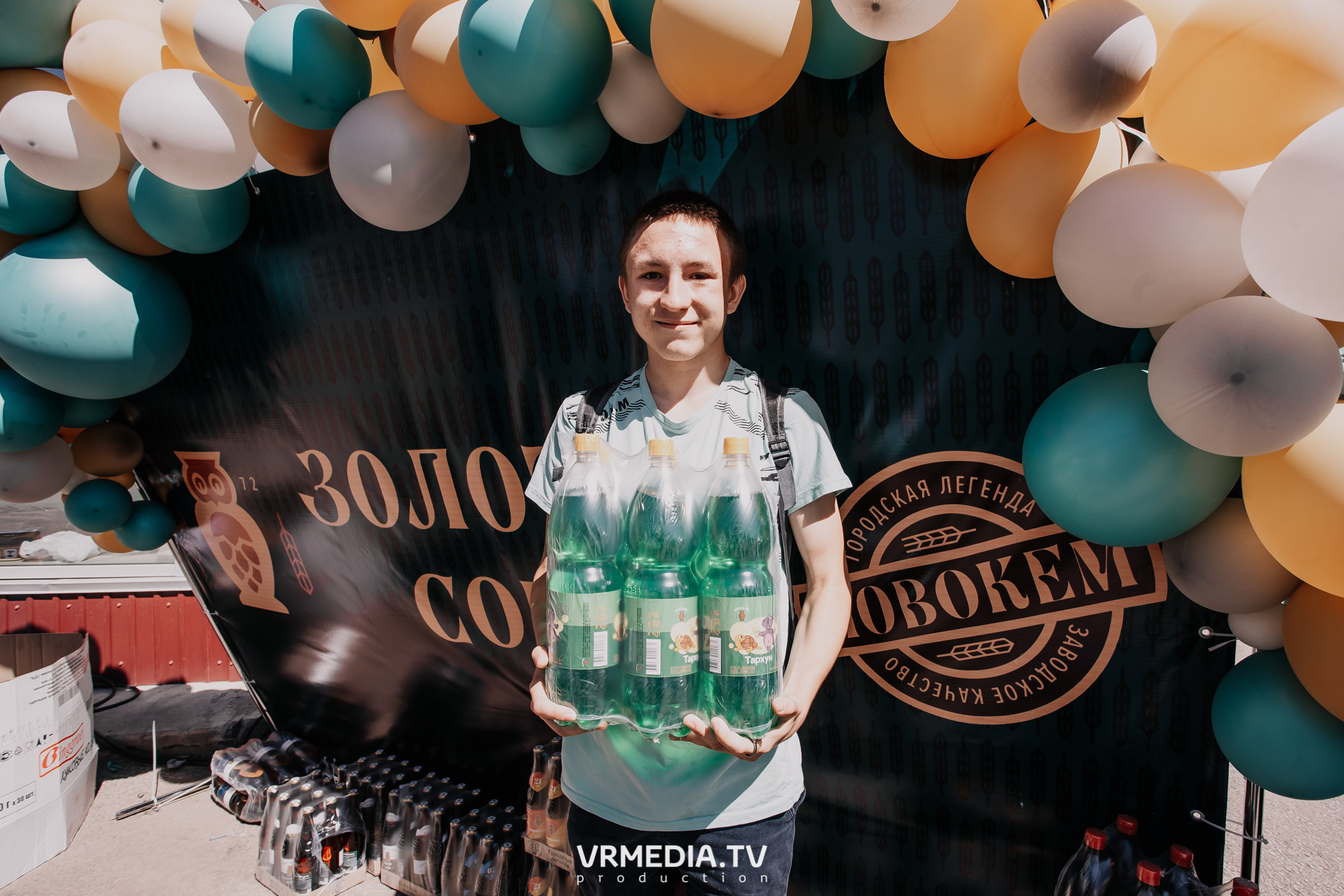 Открытие магазина «Золотая Сова» в г. Полысаево