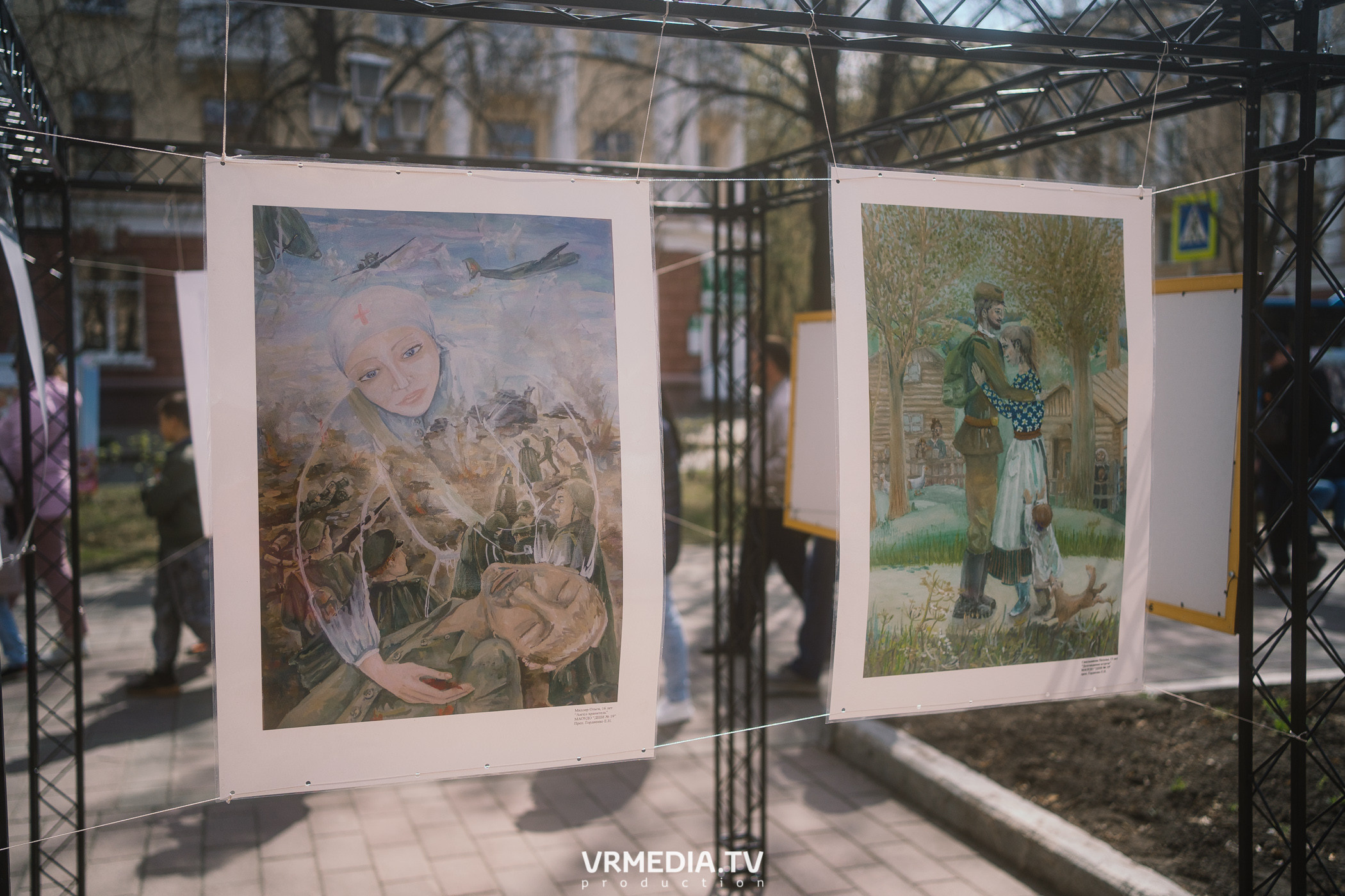 День Победы. 9 мая 2022 в Кемерове