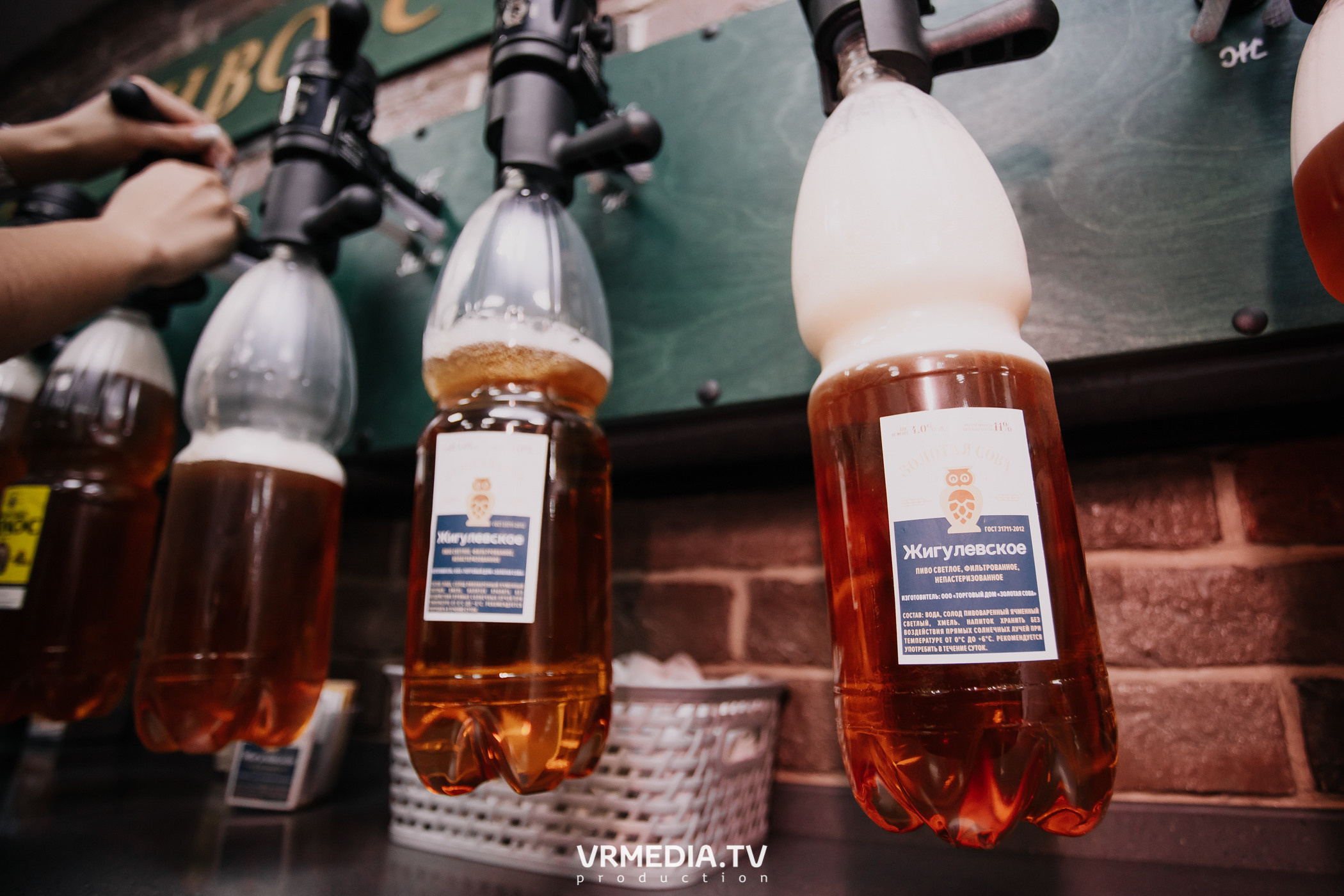 Открытие магазина «Золотая Сова» в г. Полысаево