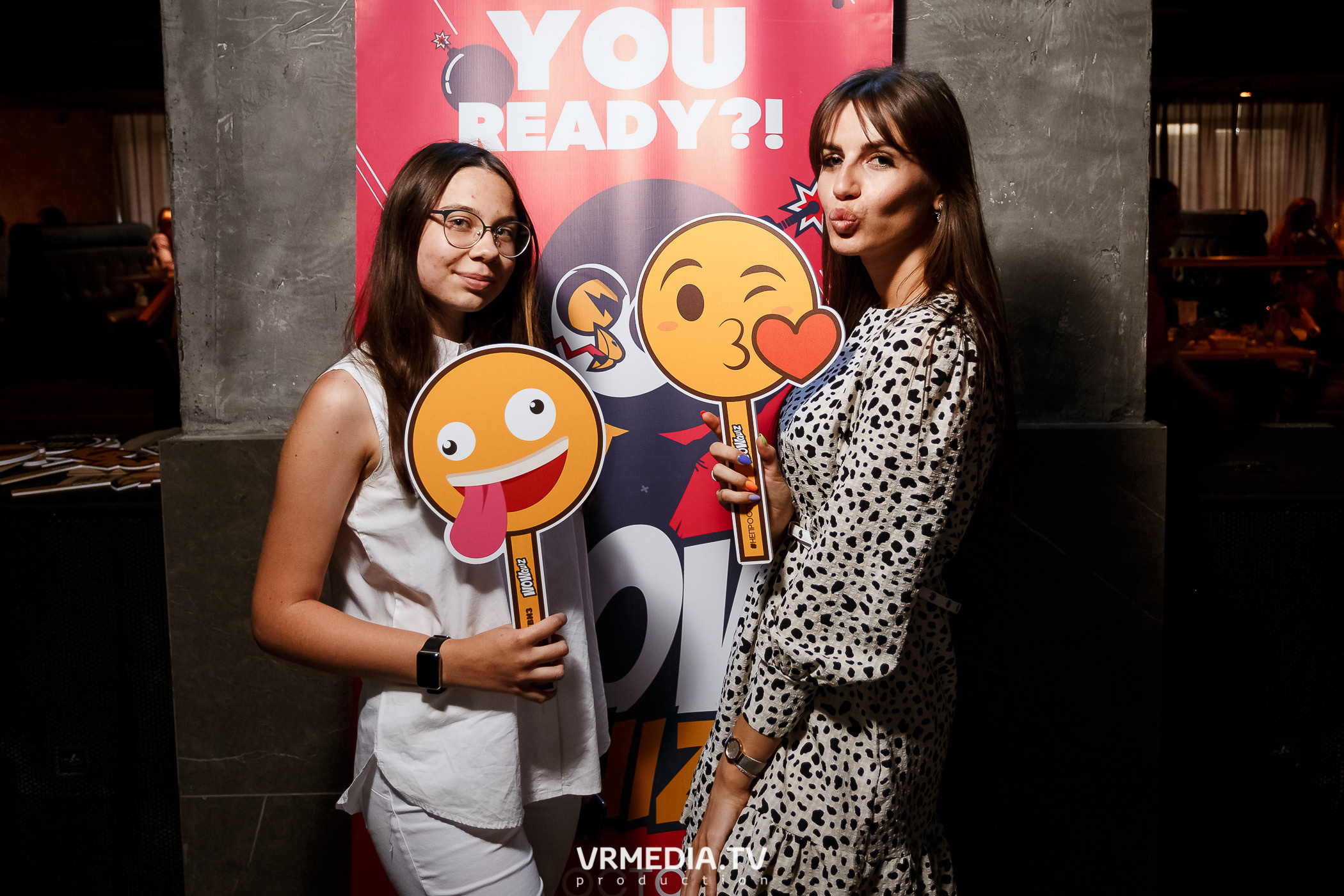 WOW QUIZ в баре «DOSKI»