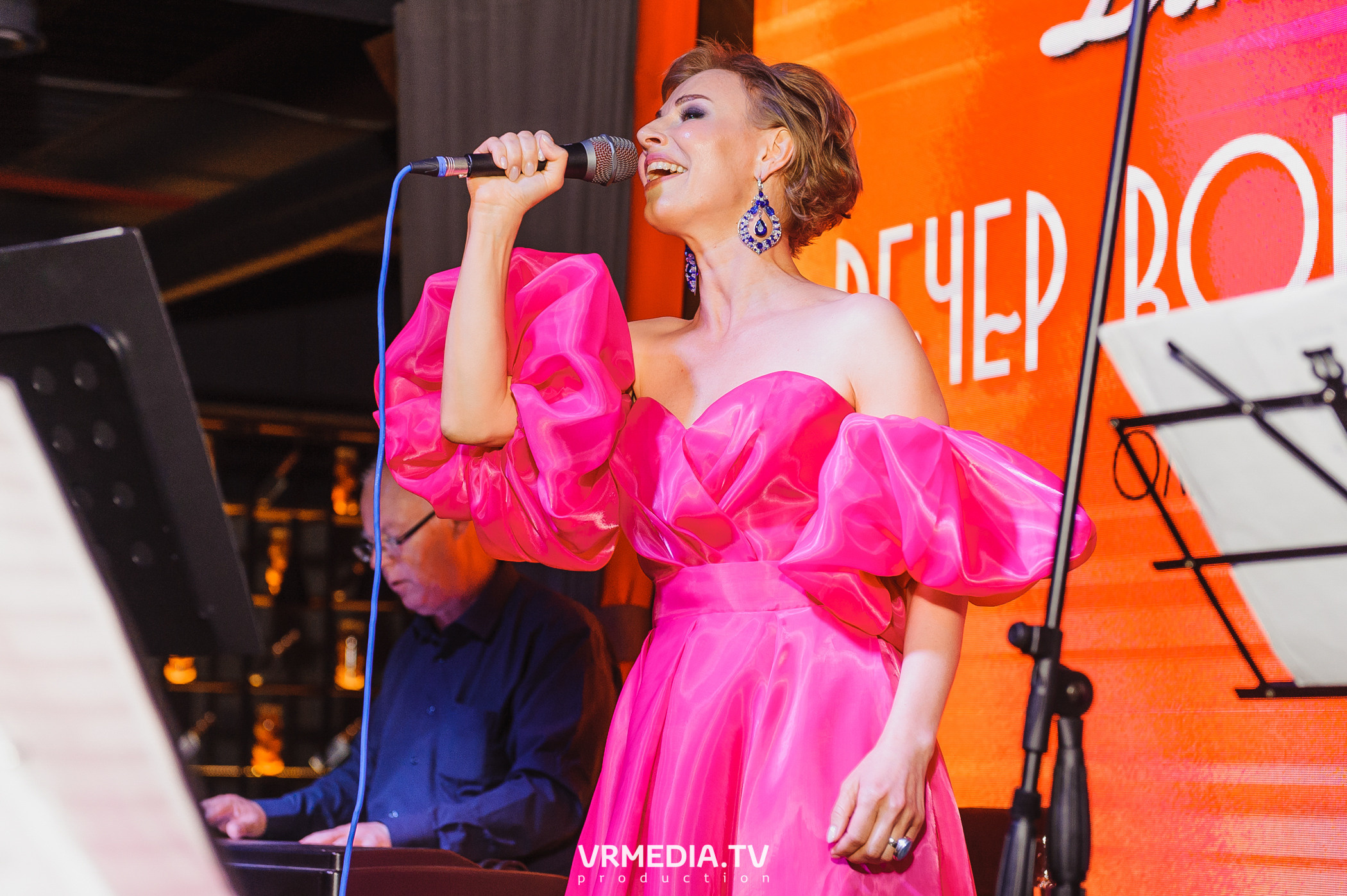 Джазовая среда