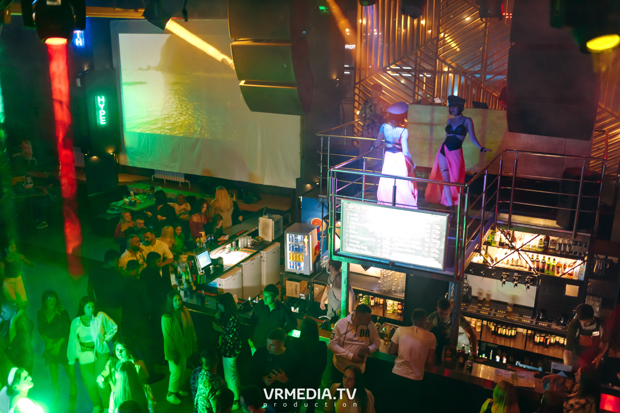 Выходные в баре «DOSKI»