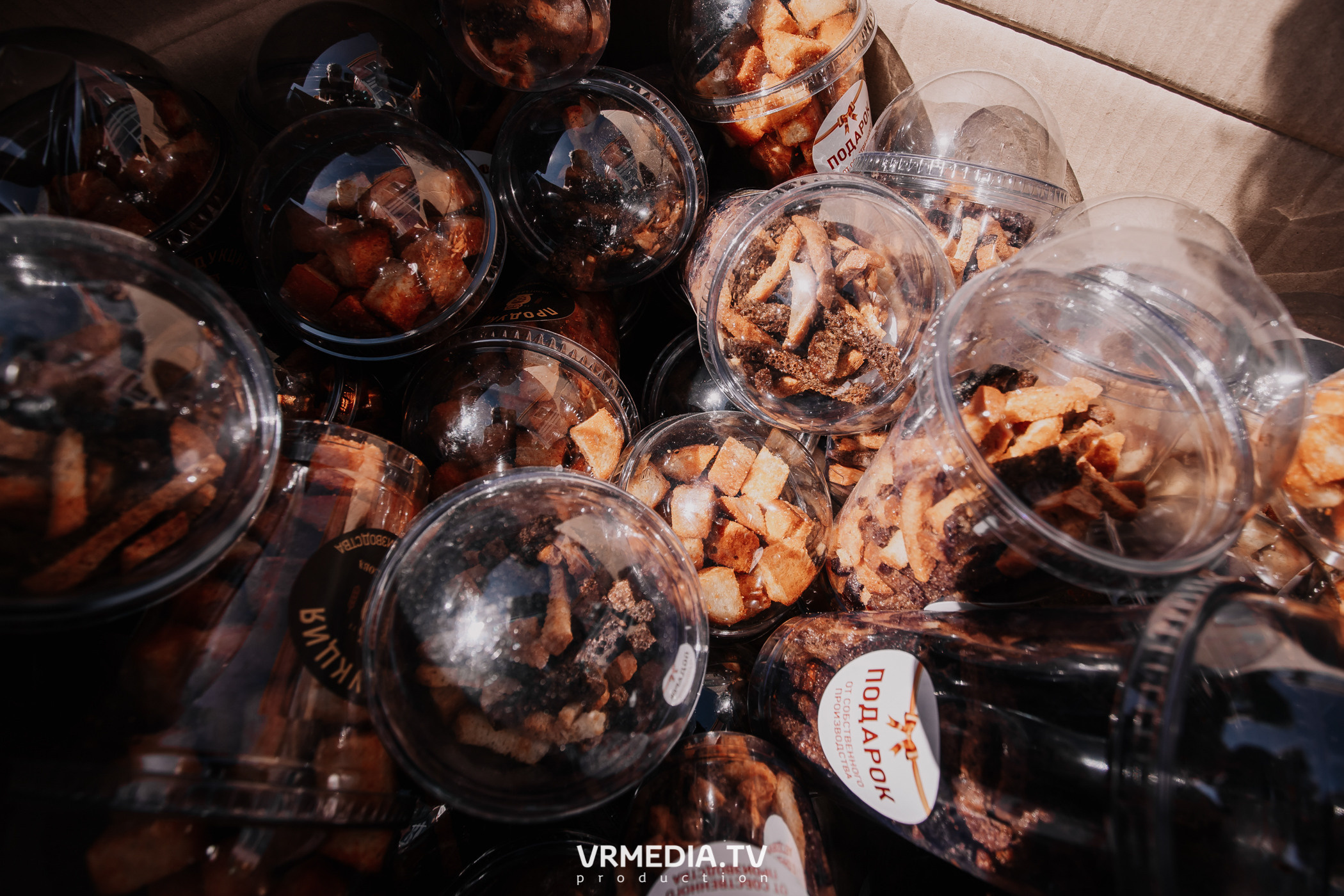 Открытие магазина «Золотая Сова» в г. Полысаево