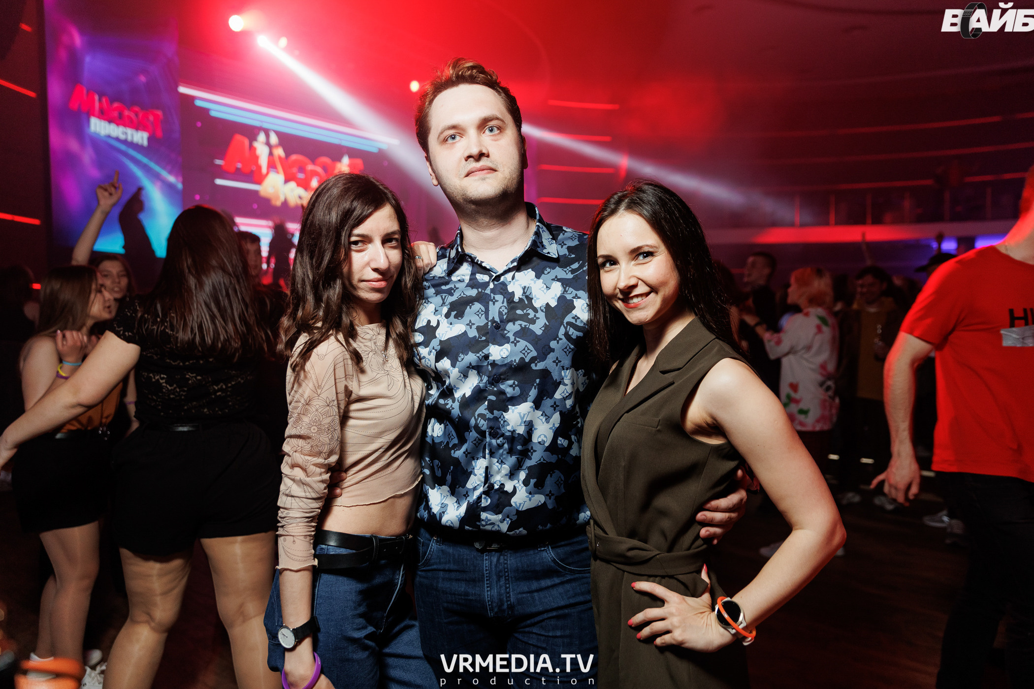 Молодость Простит! 4 года!