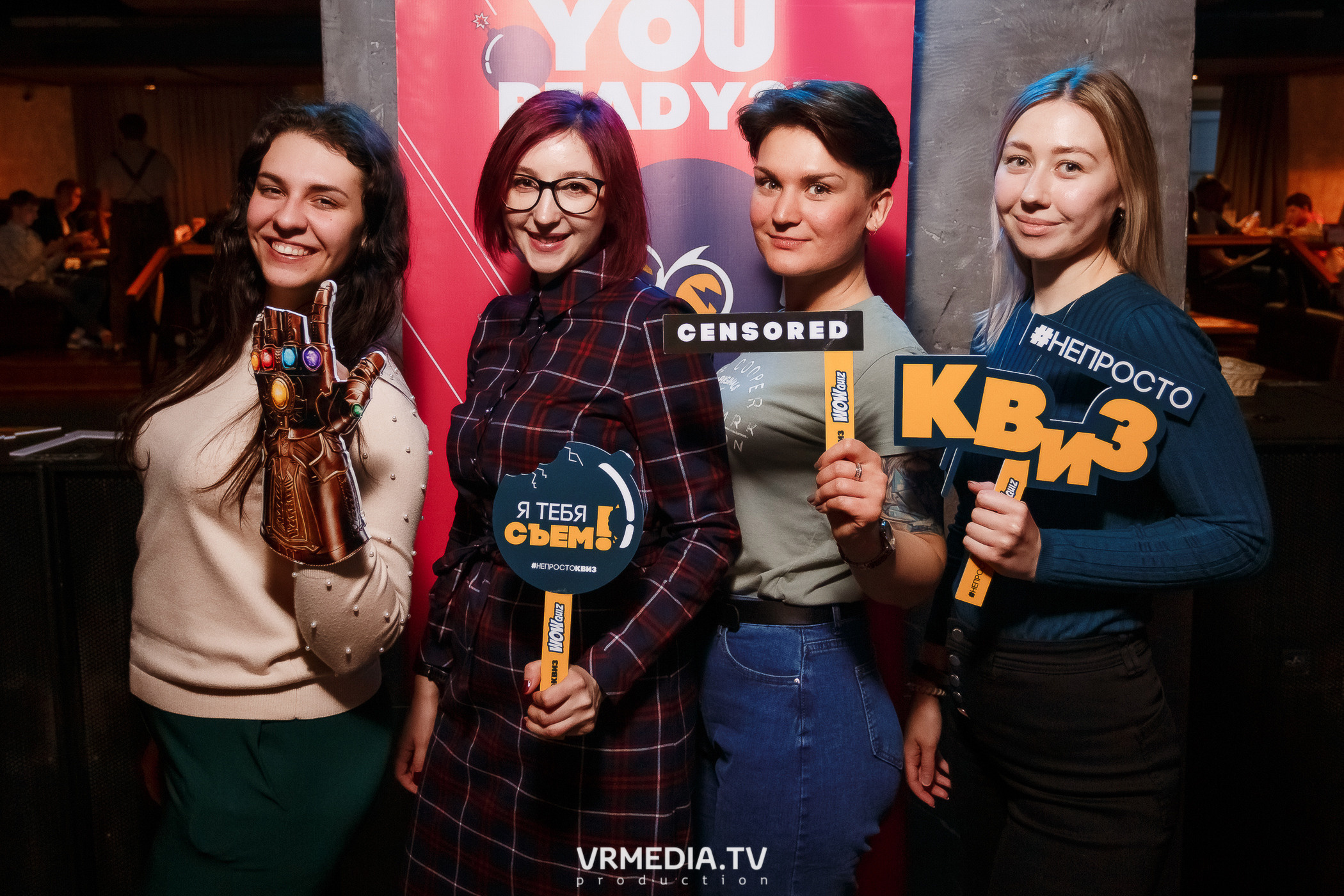 WOW QUIZ в баре «DOSKI»