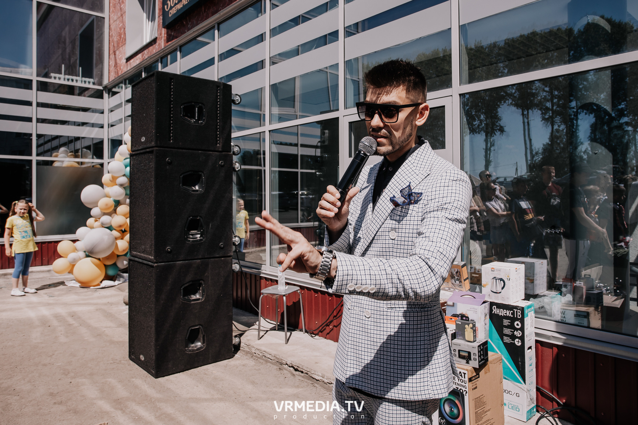 Открытие магазина «Золотая Сова» в г. Полысаево