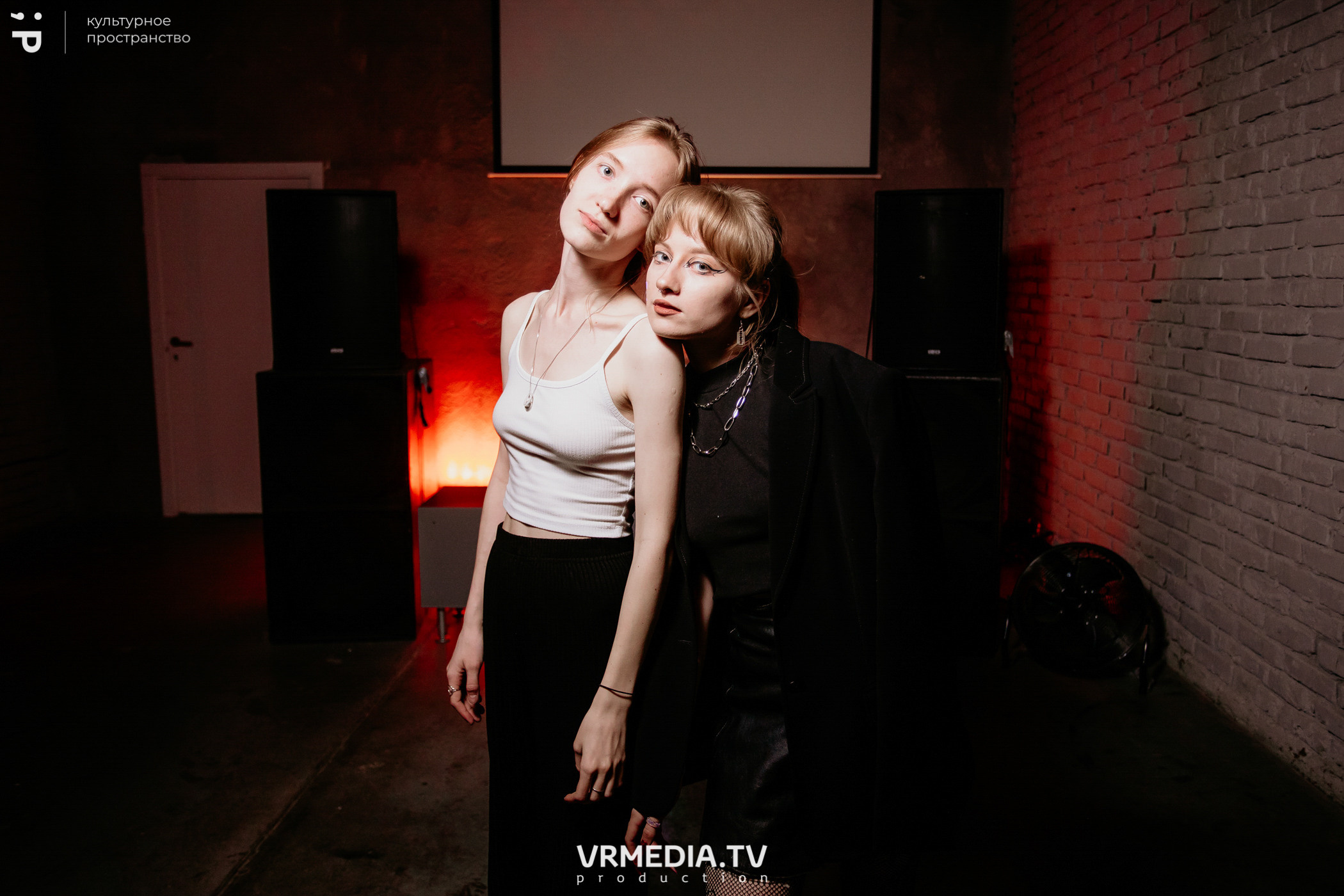 #Редакция_Лето. На низком старте!