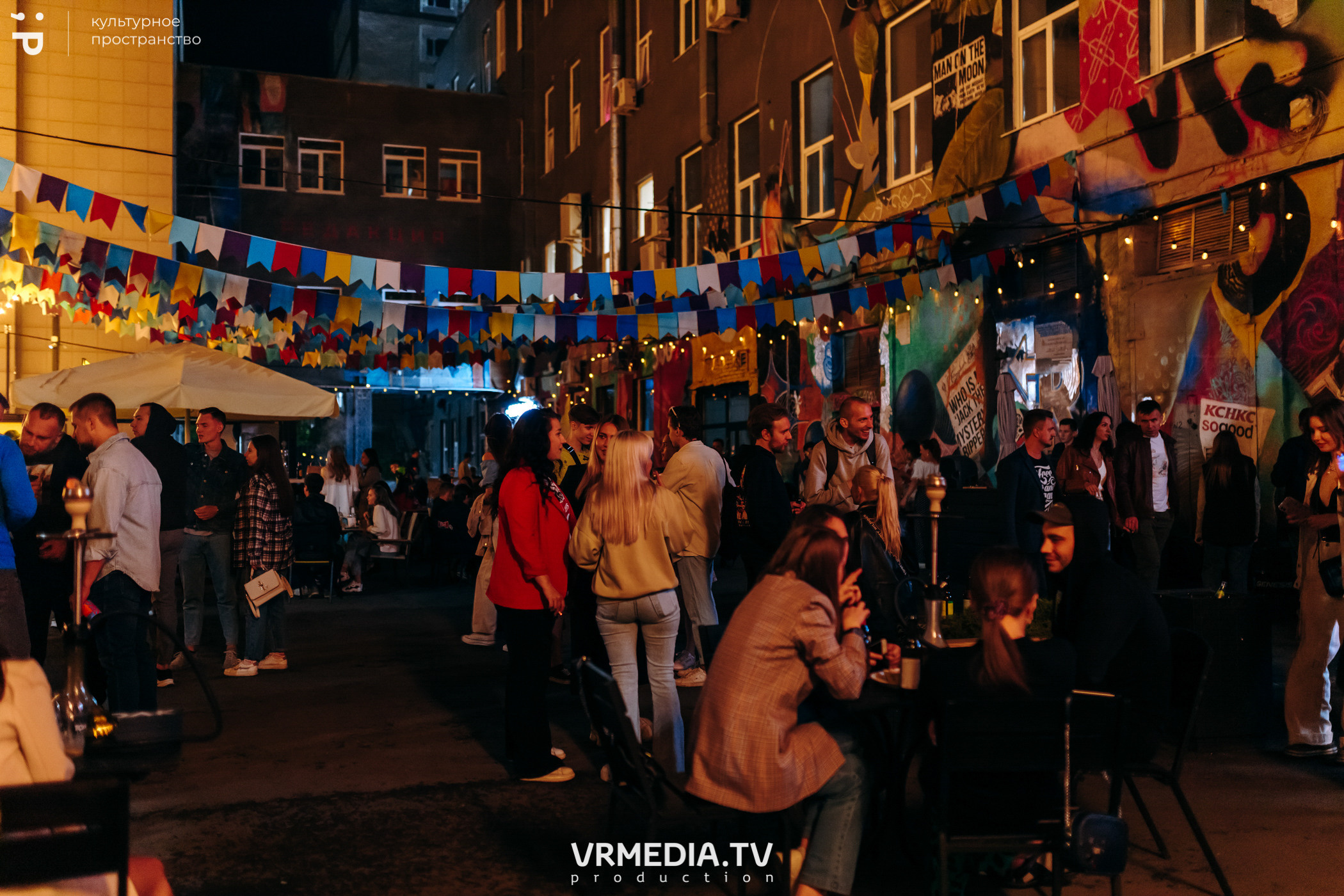 #Редакция_Лето в культурном пространстве «Редакция»