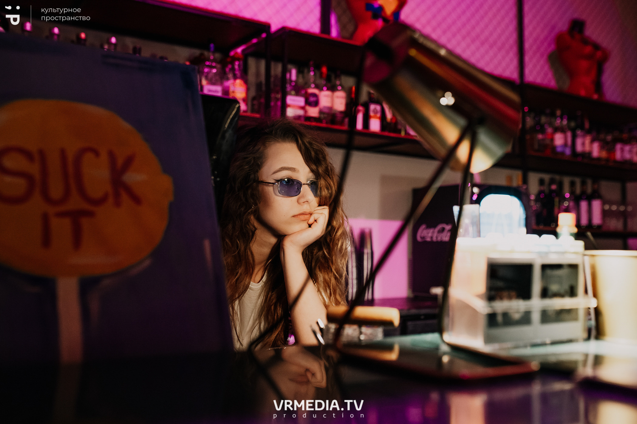 Открытие «C’mon bar» в культурном пространстве «Редакция»