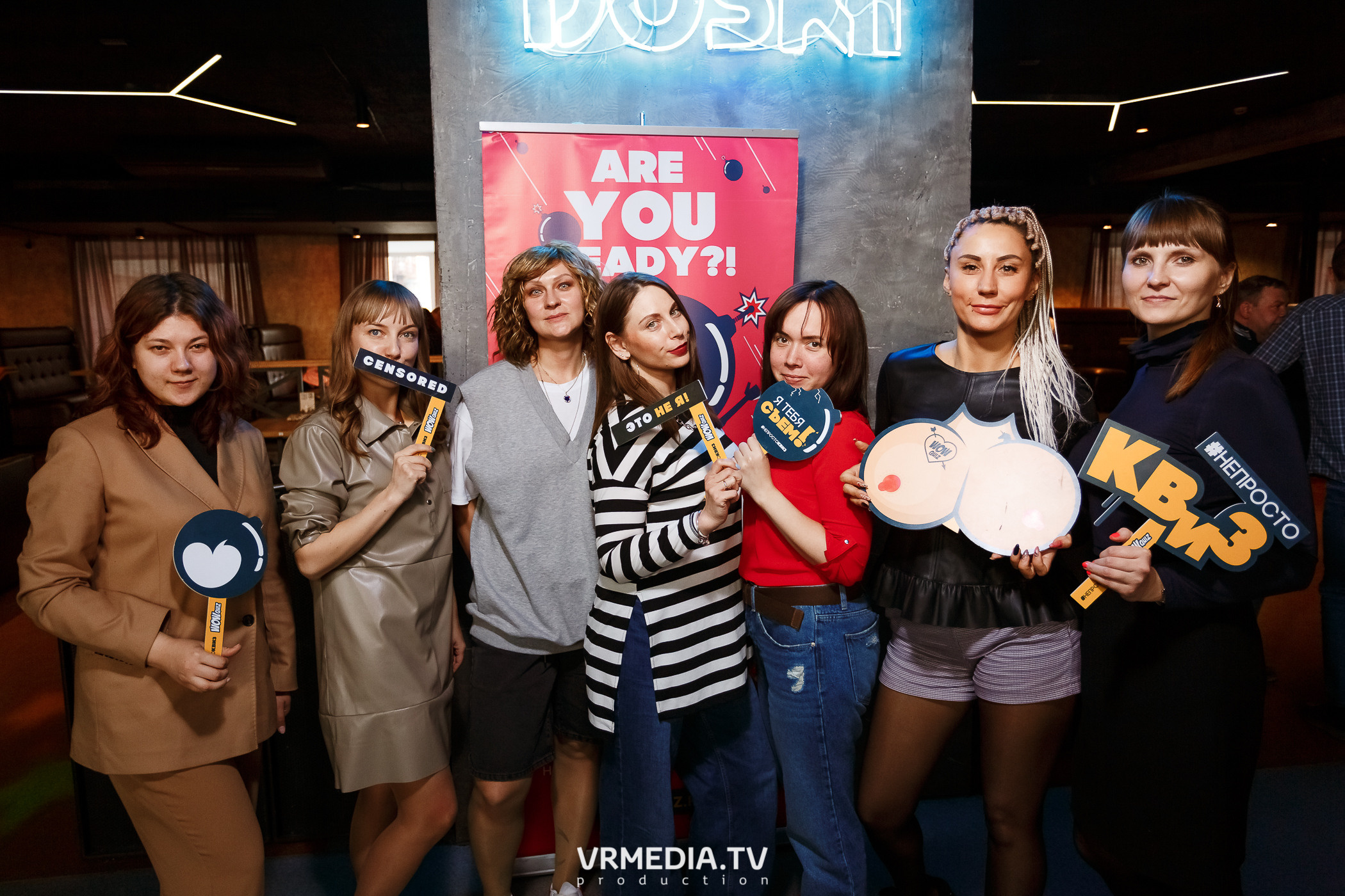 WOW QUIZ в баре «DOSKI»