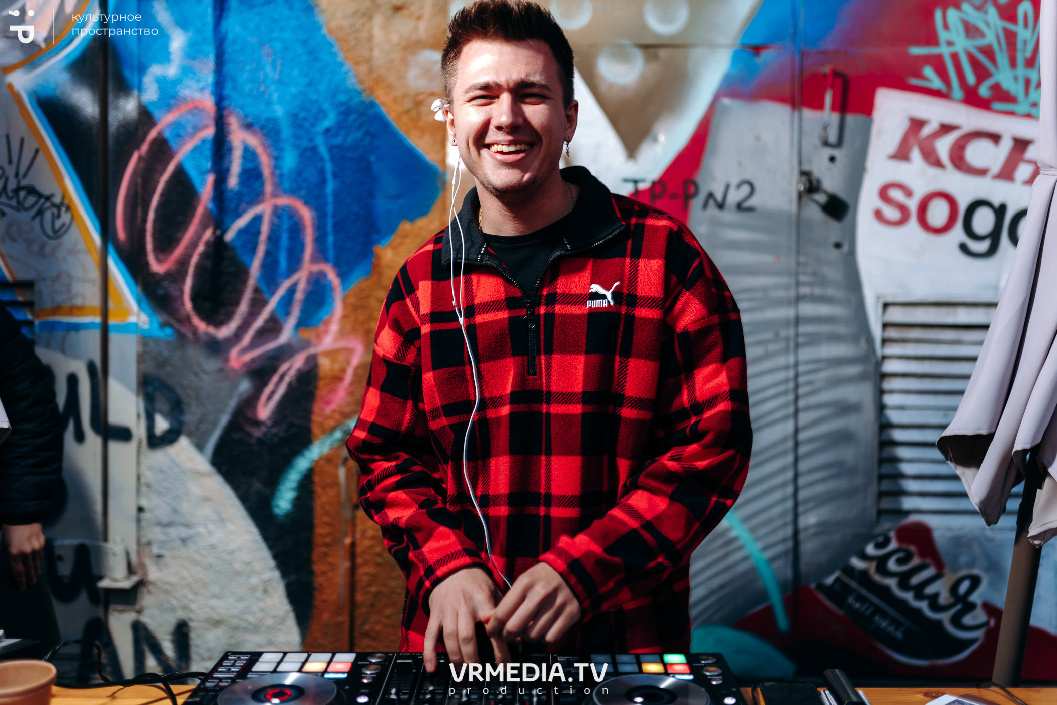 #Редакция_Лето в культурном пространстве «Редакция»