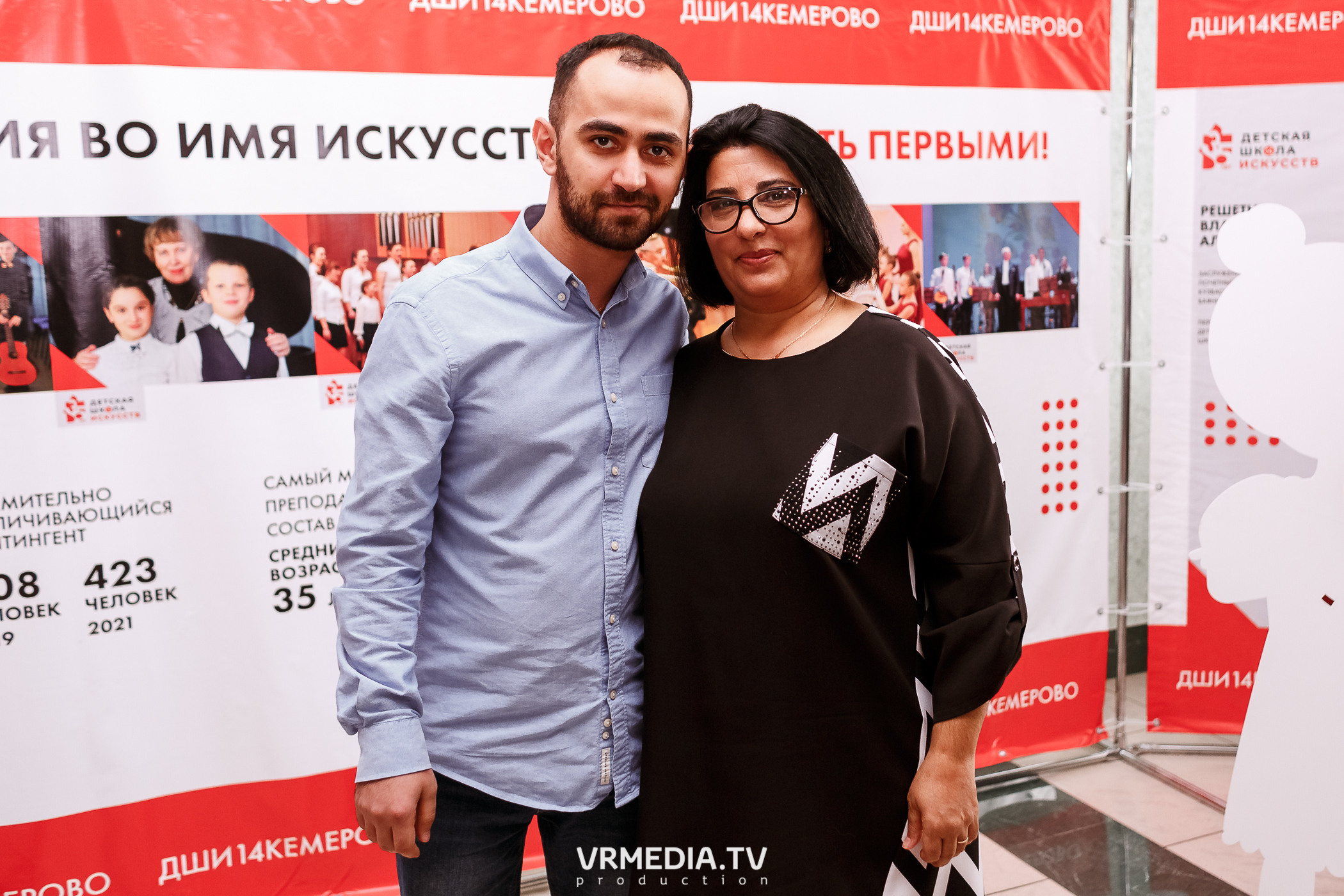 35-летие Детской школы искусств № 14