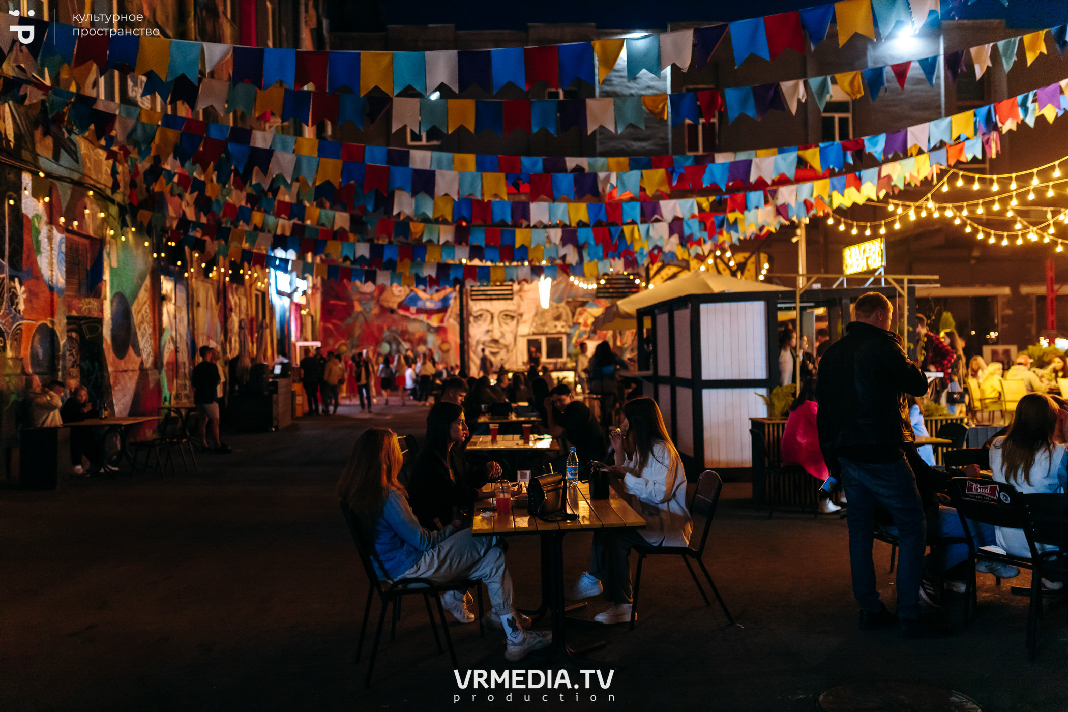 #Редакция_Лето в культурном пространстве «Редакция»