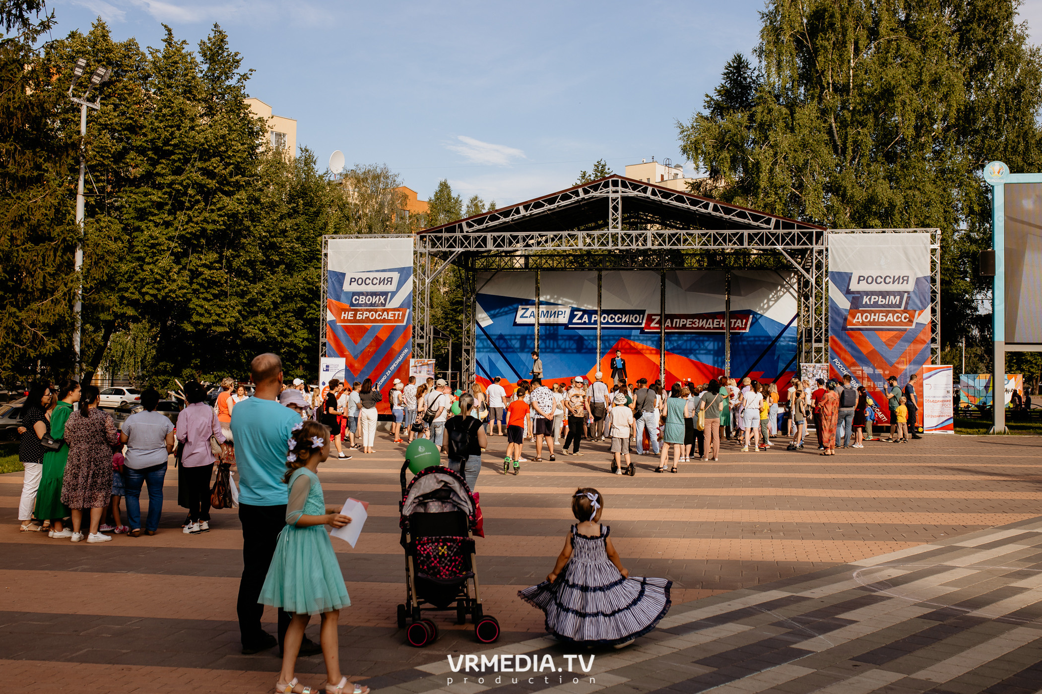 Семейный фестиваль «Родная Нить»