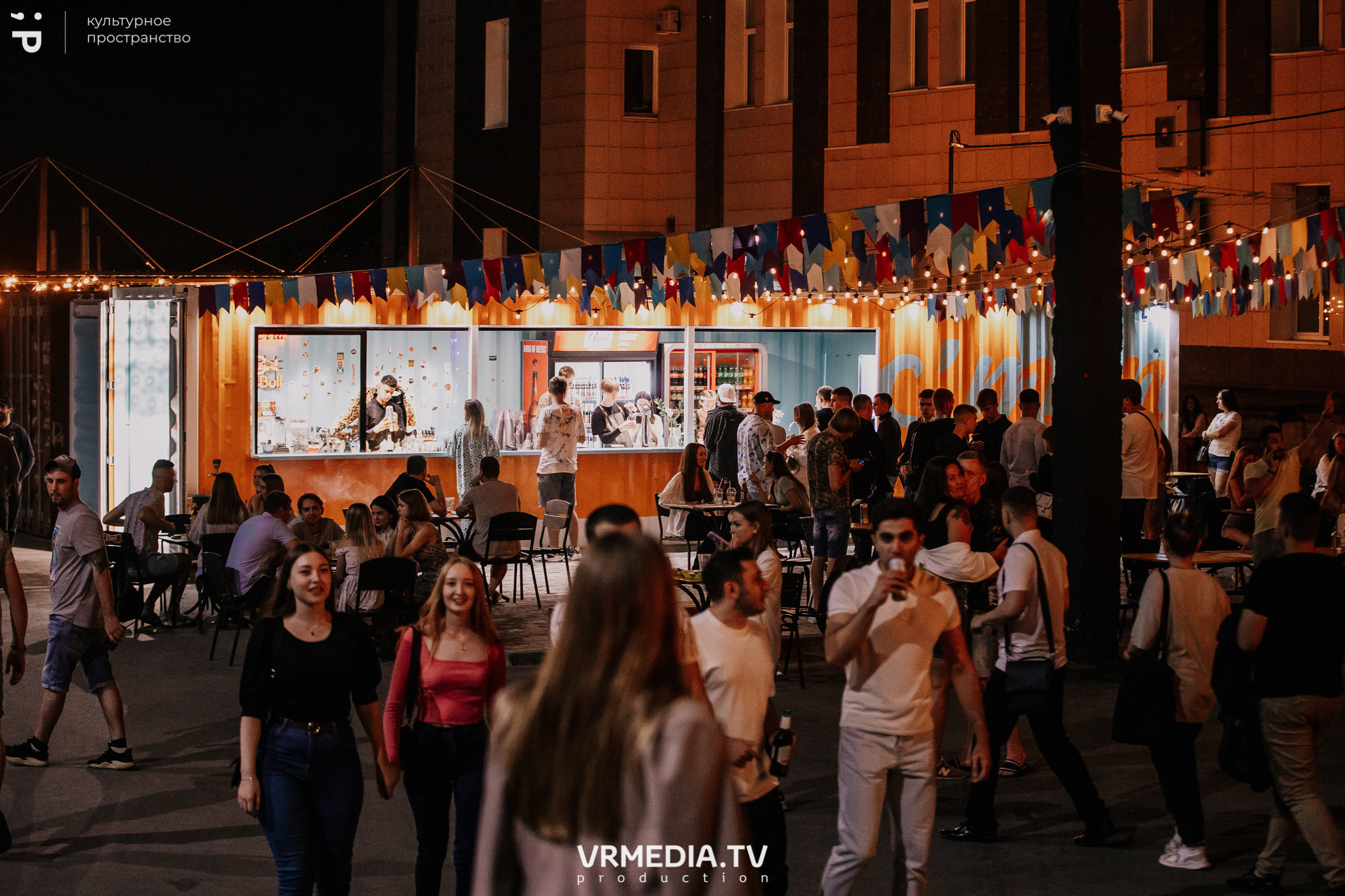 #Редакция_Лето в культурном пространстве «Редакция»