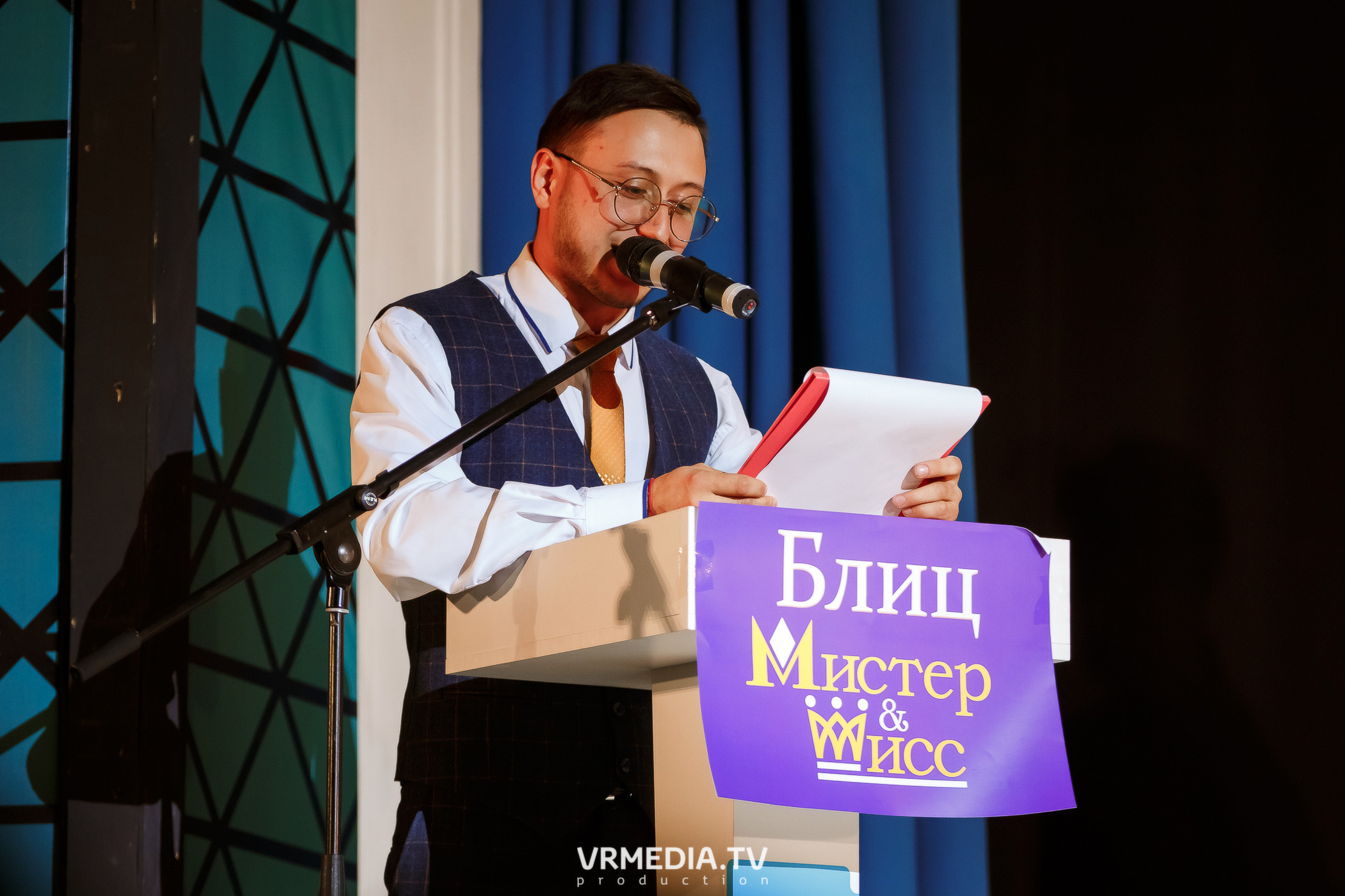 Мистер и Мисс СО Кузбасс