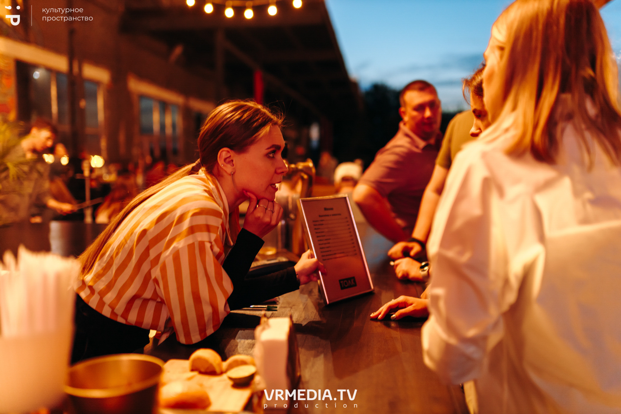 #Редакция_Лето в культурном пространстве «Редакция»