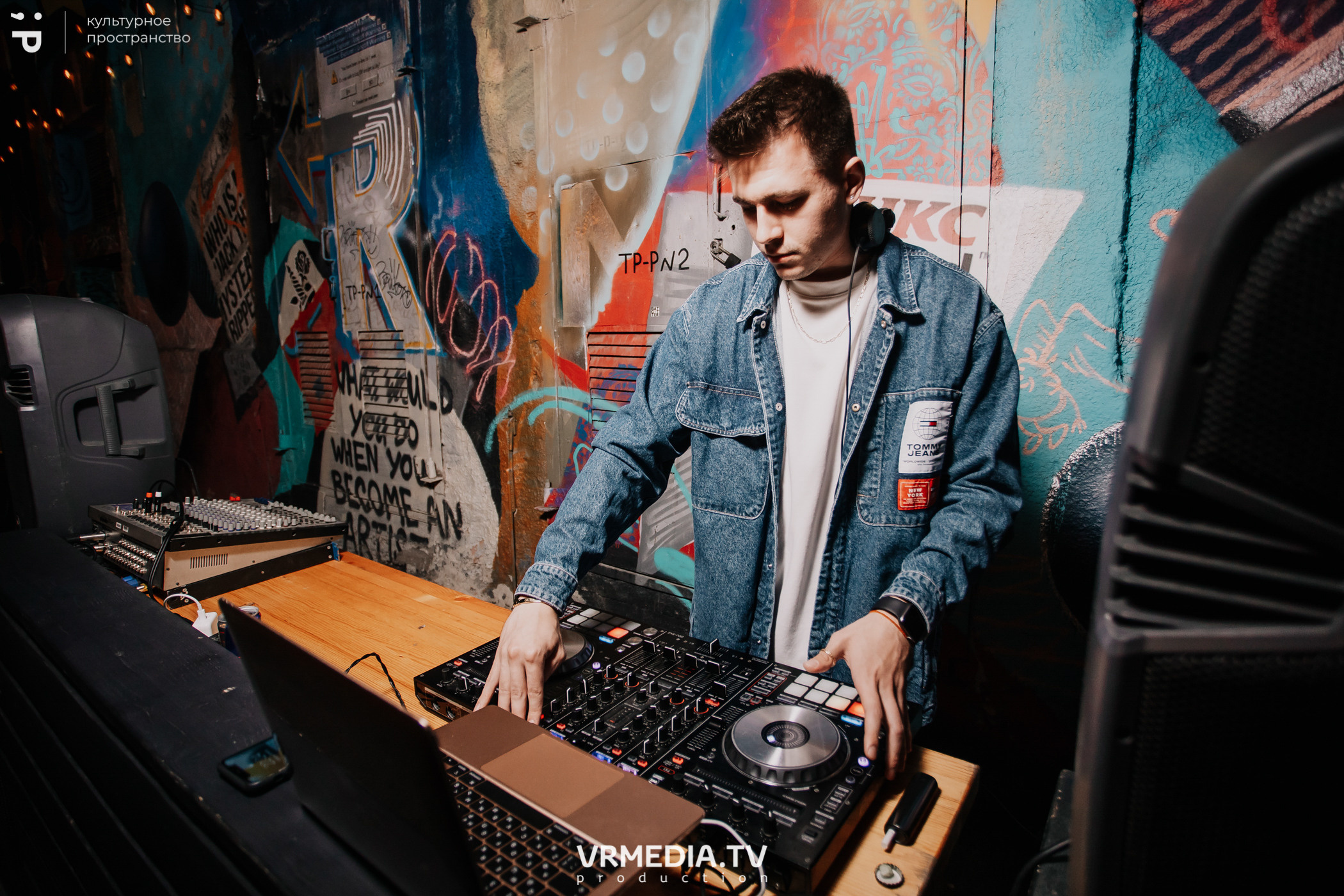 #Редакция_Лето в культурном пространстве «Редакция»