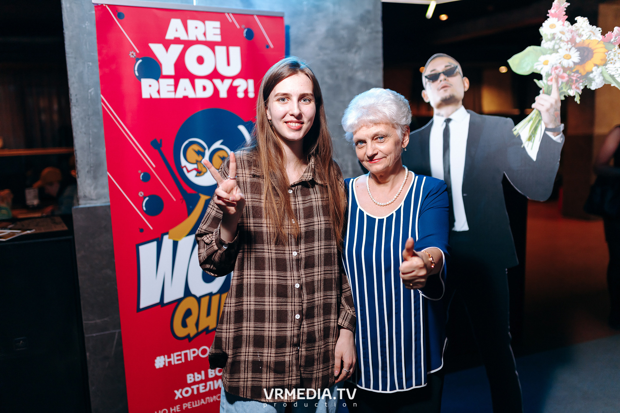 WOW QUIZ в баре «DOSKI»