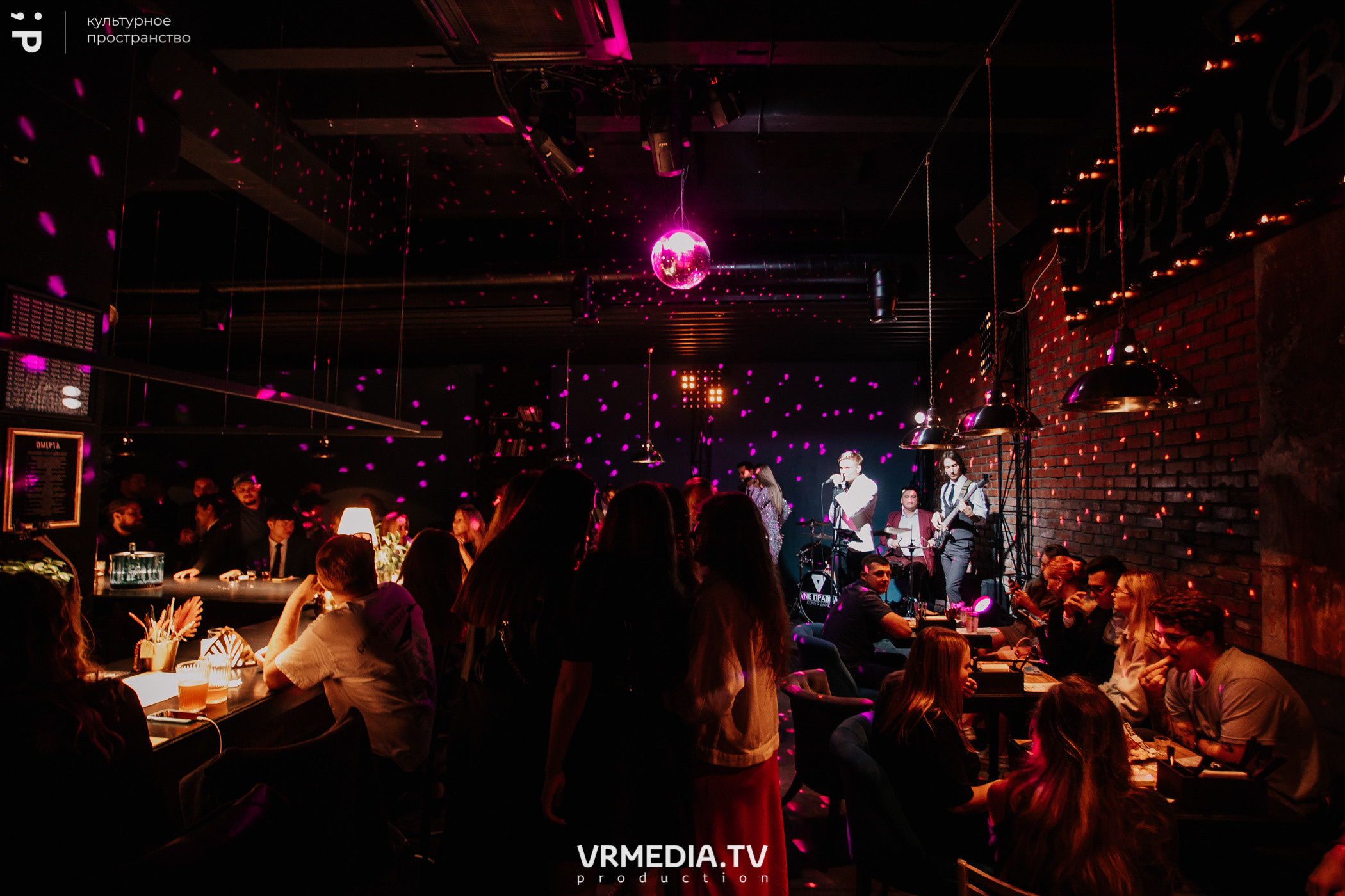 #Редакция_Лето в культурном пространстве «Редакция»